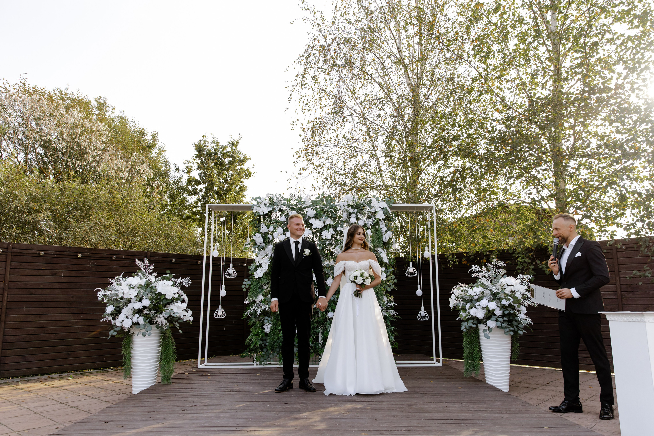 Тимур и Настя. Свадебный фотограф Анна Бабахина