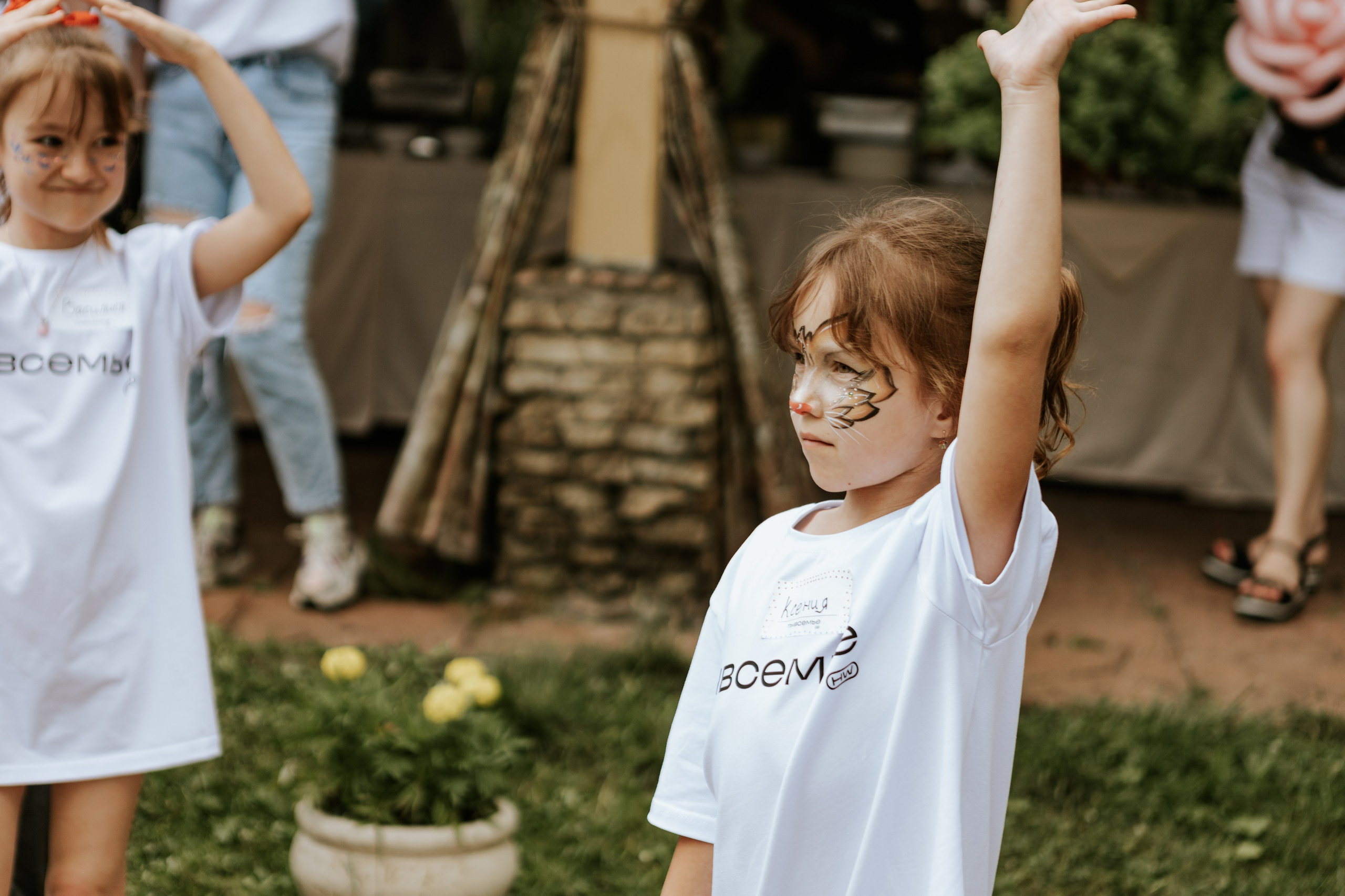 Семейный день. Фотограф Николь Фолиянц