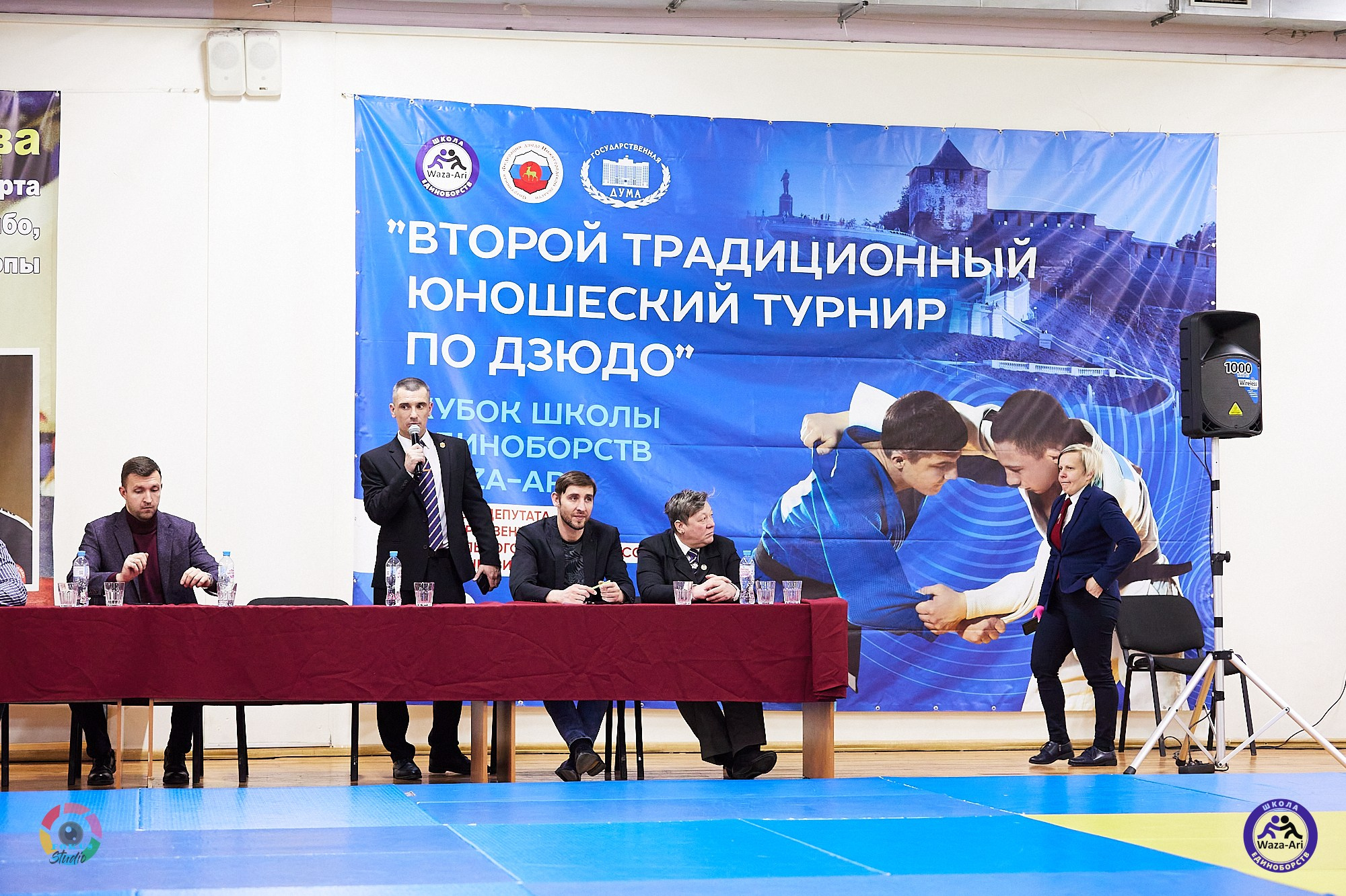 Репортаж Турнир по дзюдо. Спортивный фотограф Некрасов Денис