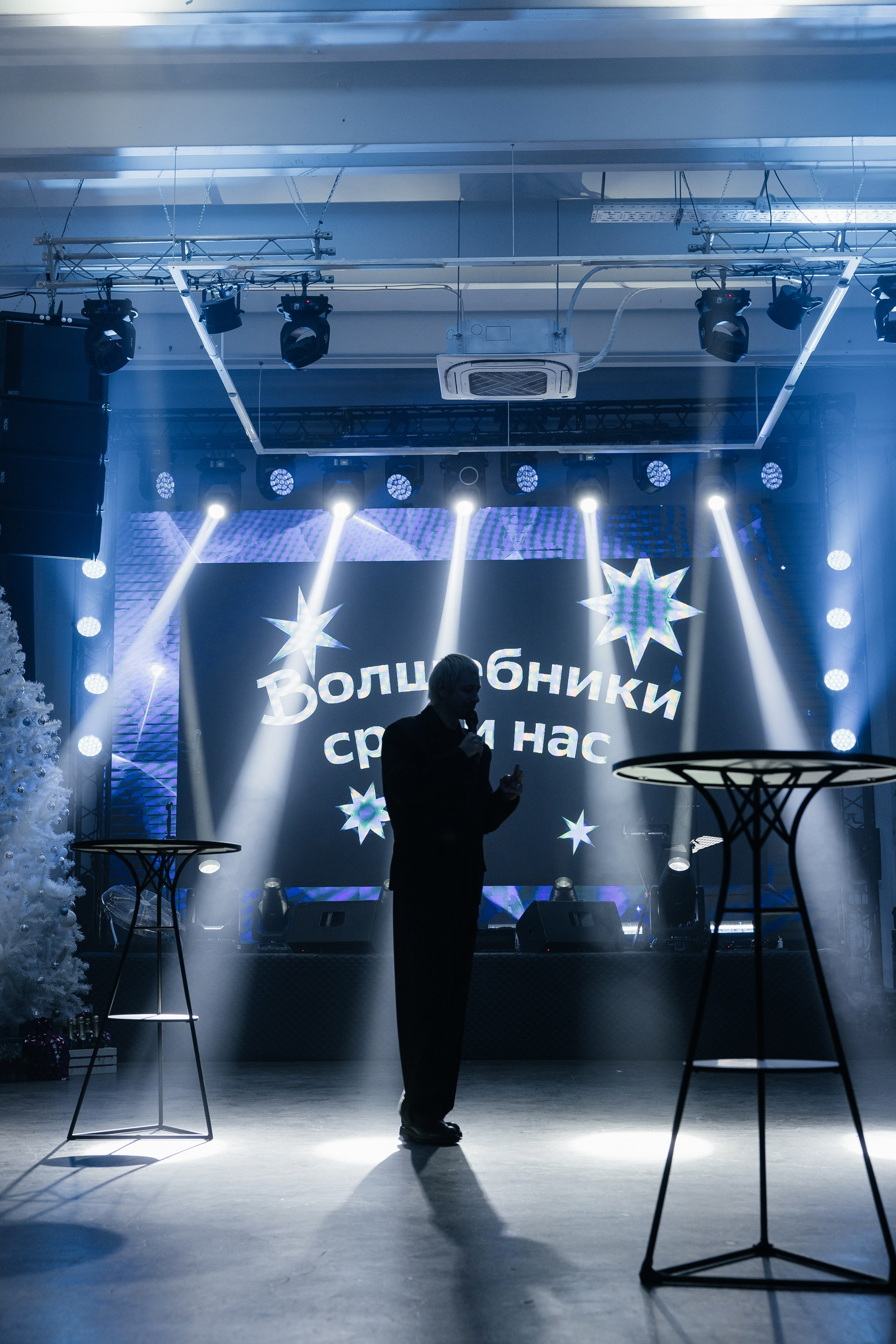 Чародеи 2ГИС. Фотограф в Москве Дмитрий Жарков