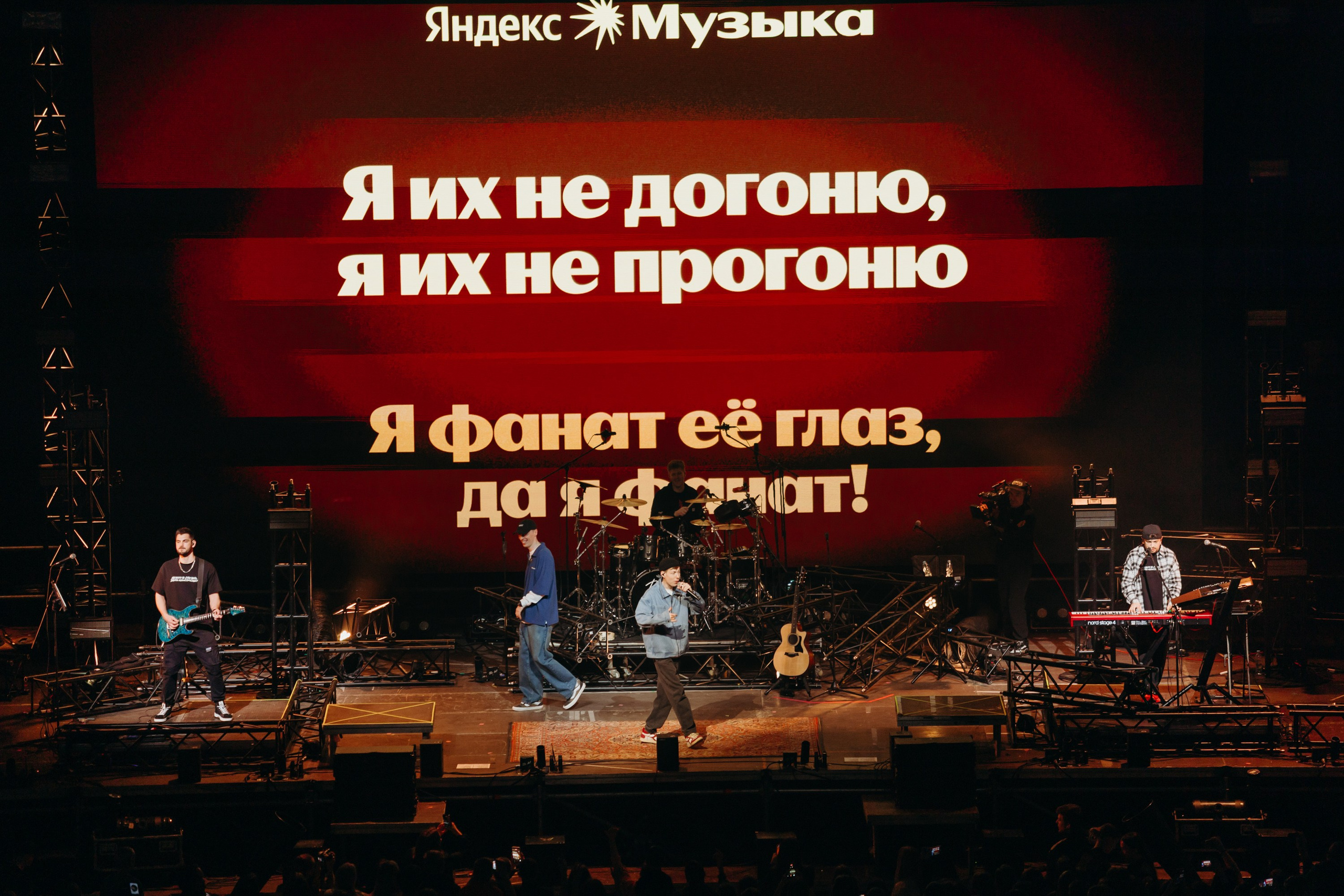 Концерт «DABRO» LIVE Арена. Фотограф Вадим Казусь