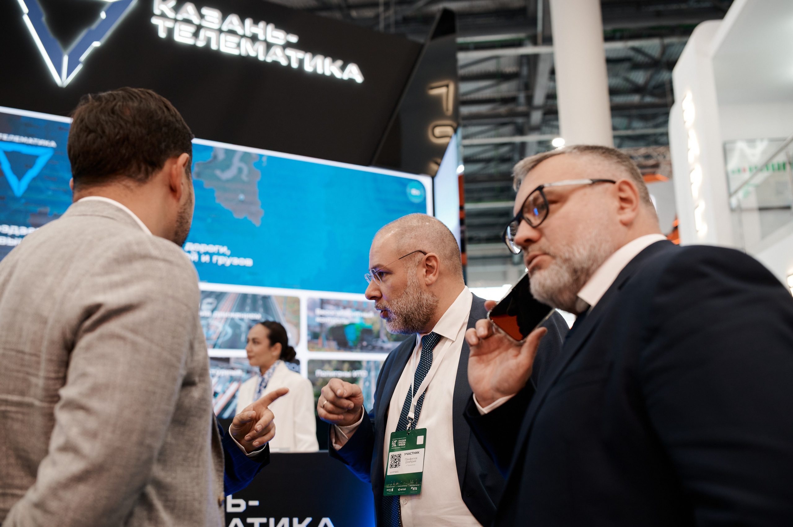 Kazan Digital Week 2025. Коммерческий фотограф в Казани Ксения Добролюбова