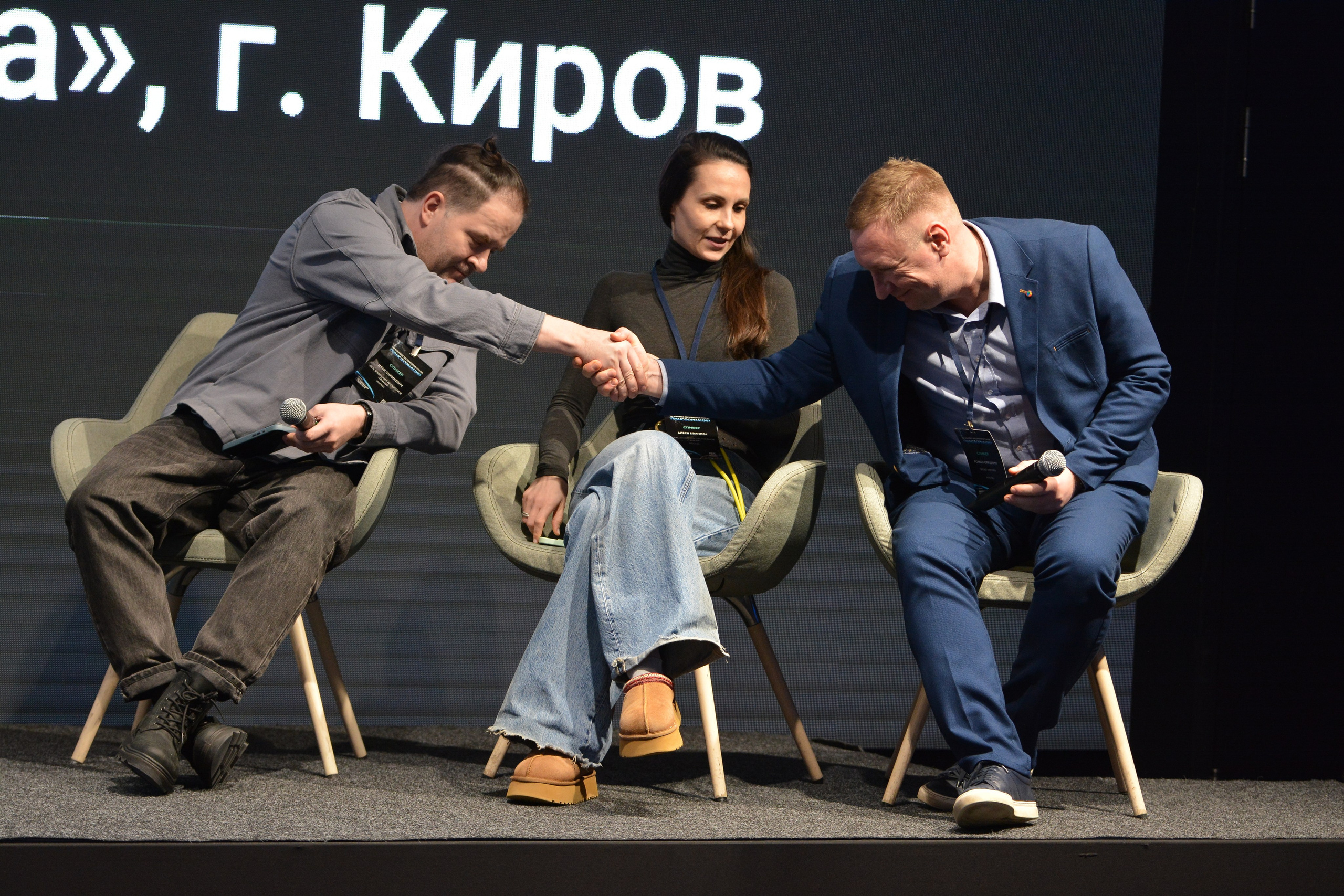 Конгресс рестораторов Топ-100. F/8 and be there — оказаться в нужном месте и поймать момент