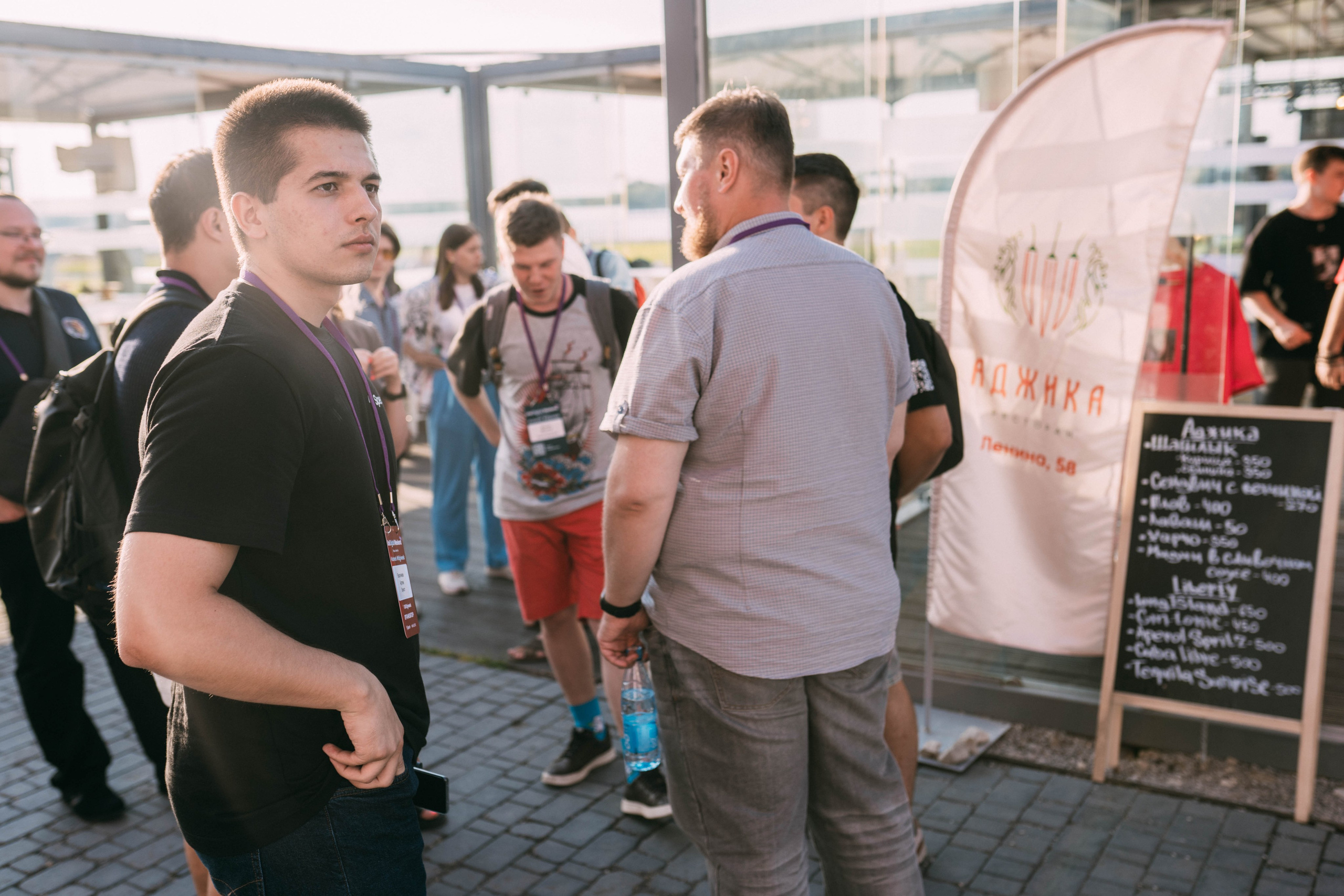 Ural Digital weekend. Свадебный и Мужской фотограф