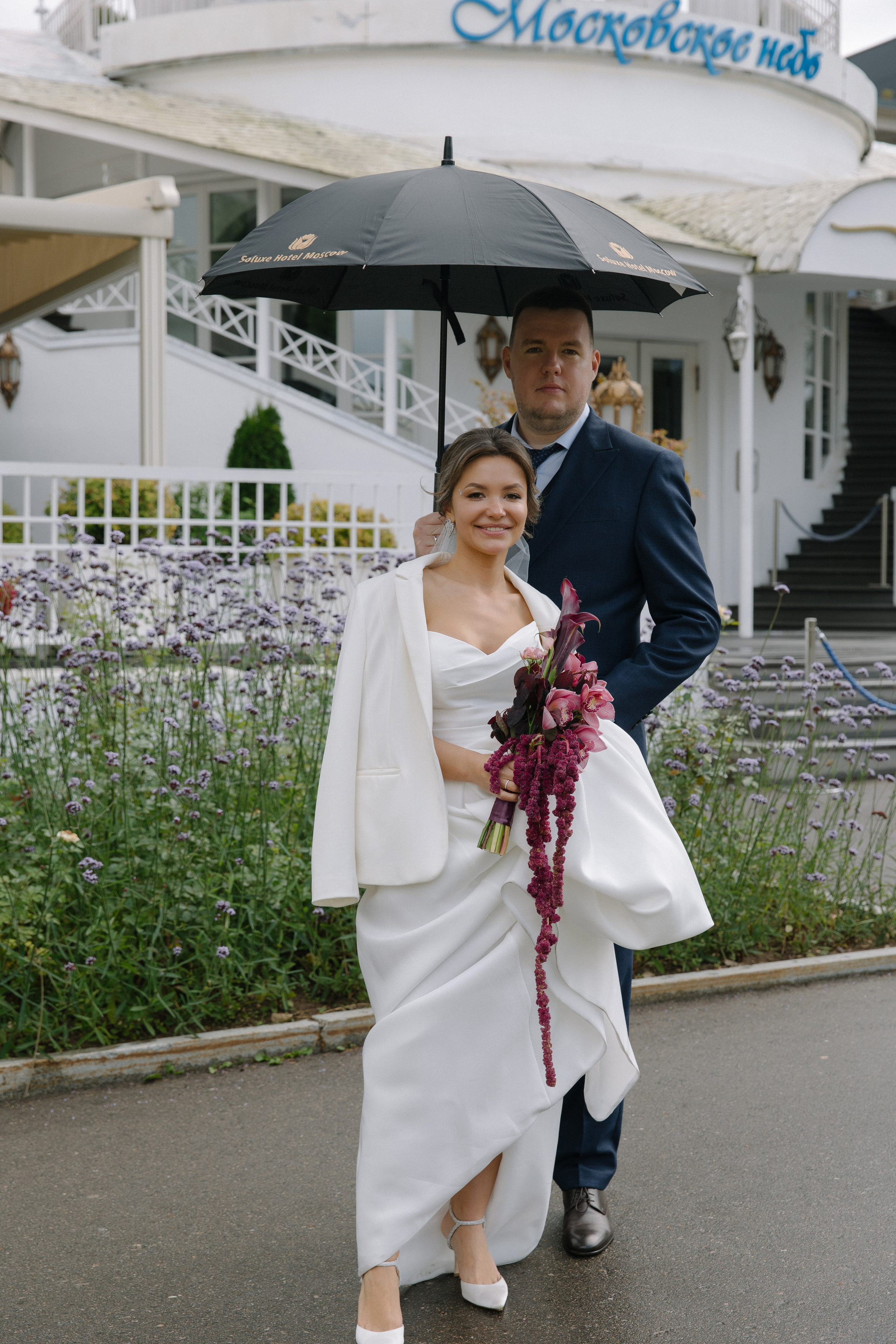 Маша & Илья. Свадебный фотограф Екатерина Тимукина