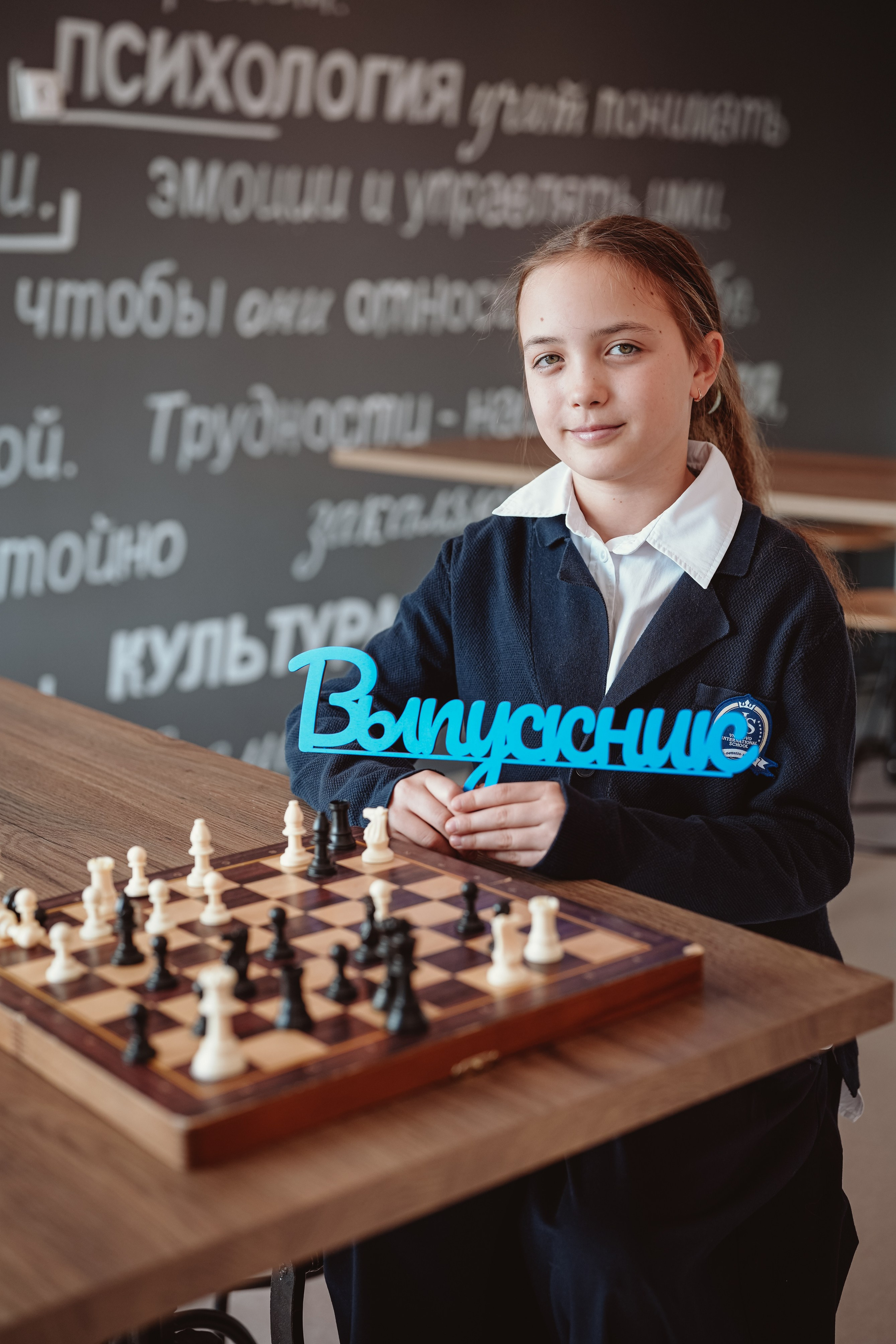 4-2 класс. Семейный и детский фотограф в Москве (Тинао) Галкина Алевтина