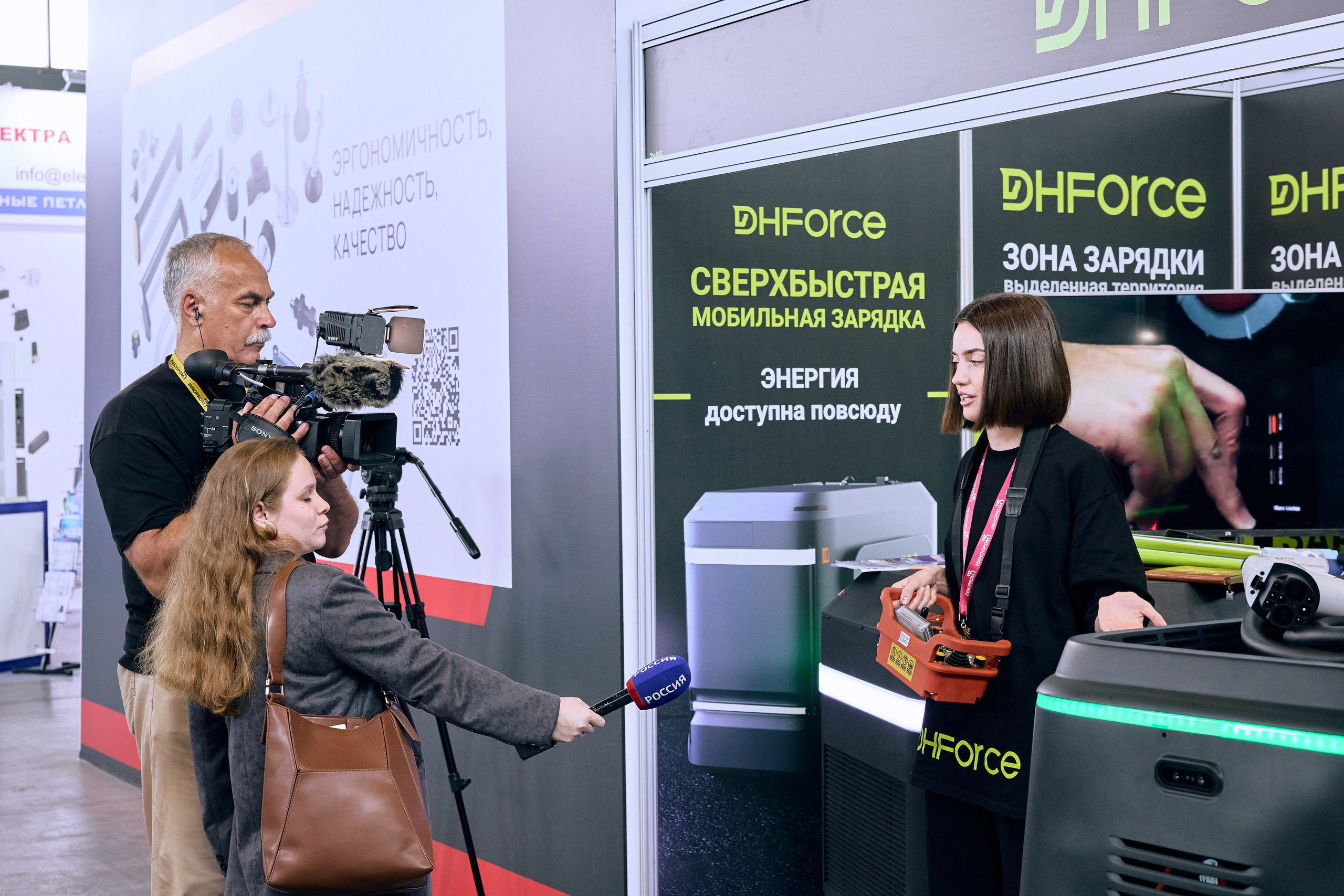 Иннопром-2025. Предметный и репортажный фотограф Алексей Кротов