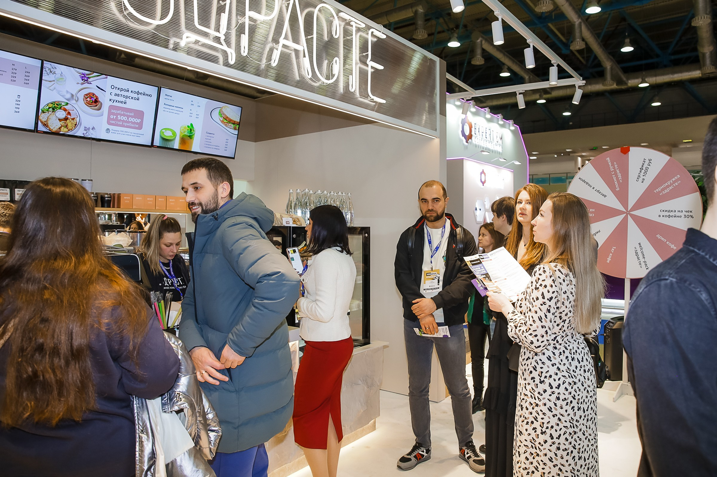 VERSOUS. ЭКСПОЦЕНТР. ЗДРАСТЕ. Фотограф в Москве Ольга Колесникова