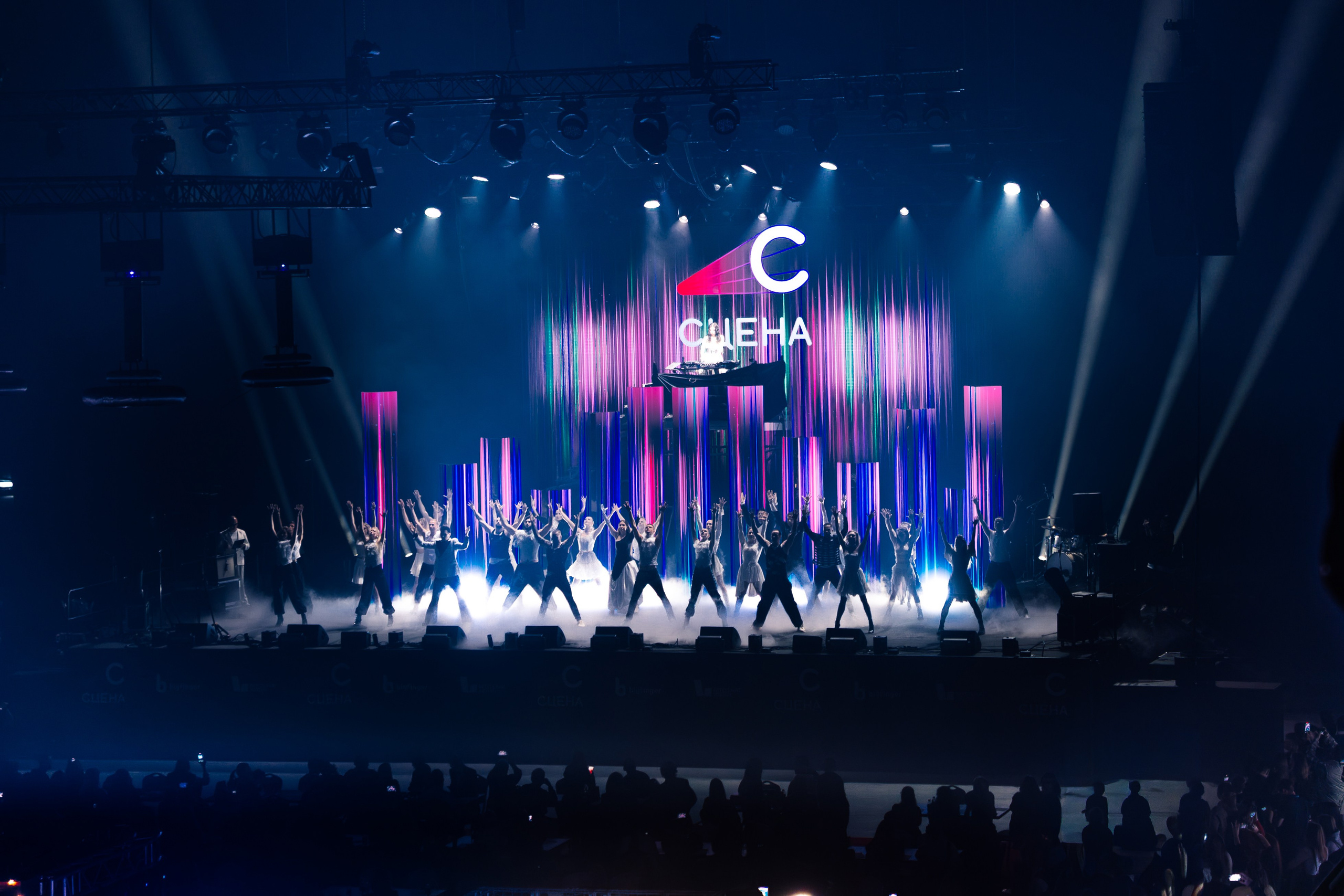 Сцена 2026 ивент фестивать. Главная