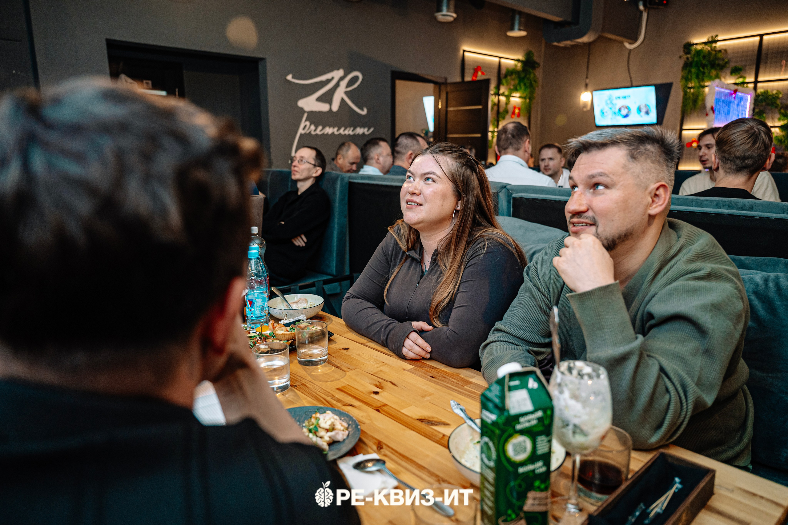 Реквизит — квиз в Зеленодольске и Волжске ZR cafe. Свадебный фотограф в Казани, и Зеленодольске Радик Мухаметов