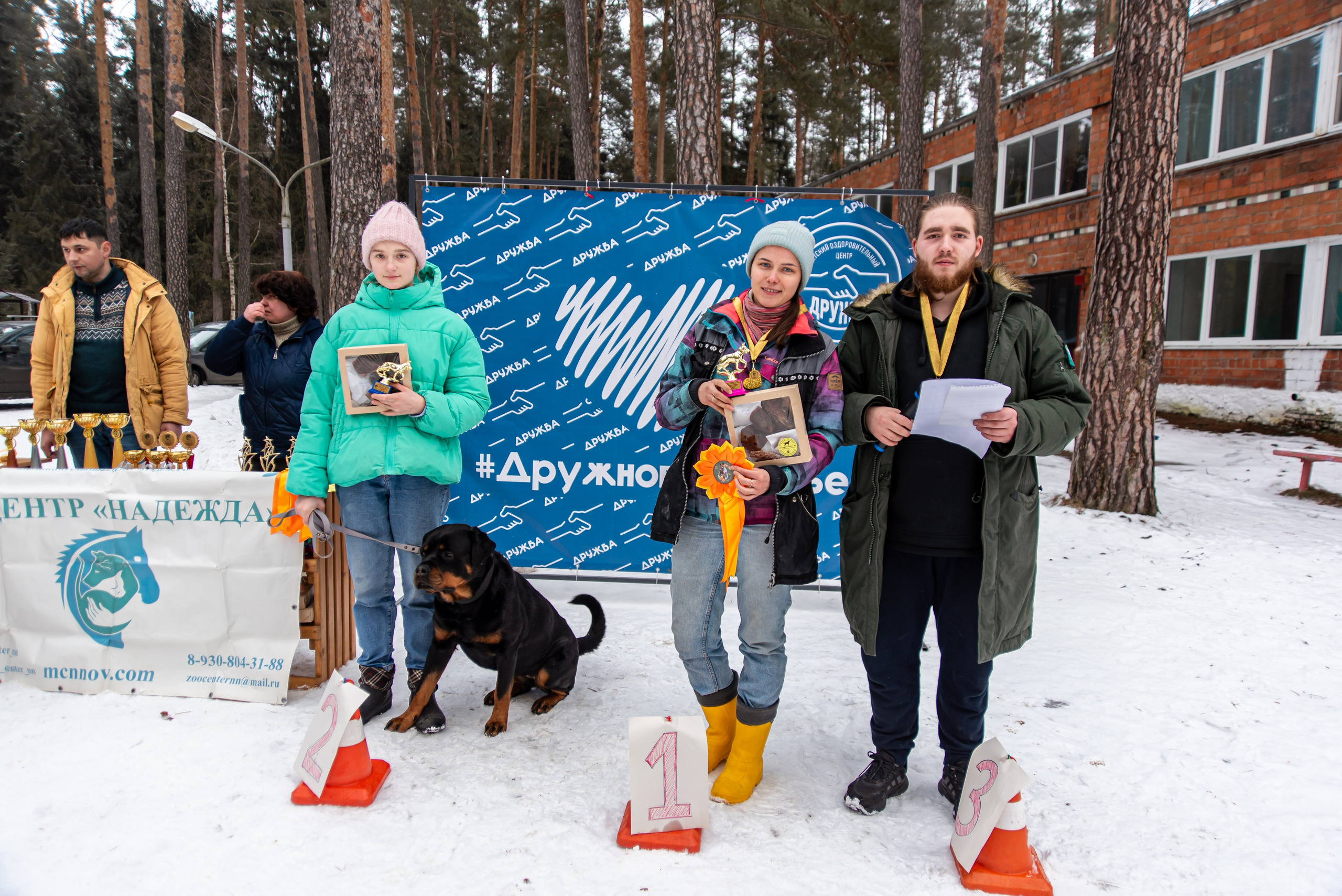 Фотосъёмка с собаками в Кинологическом лагере. Фотограф Макс Огурцов в Нижнем Новгороде