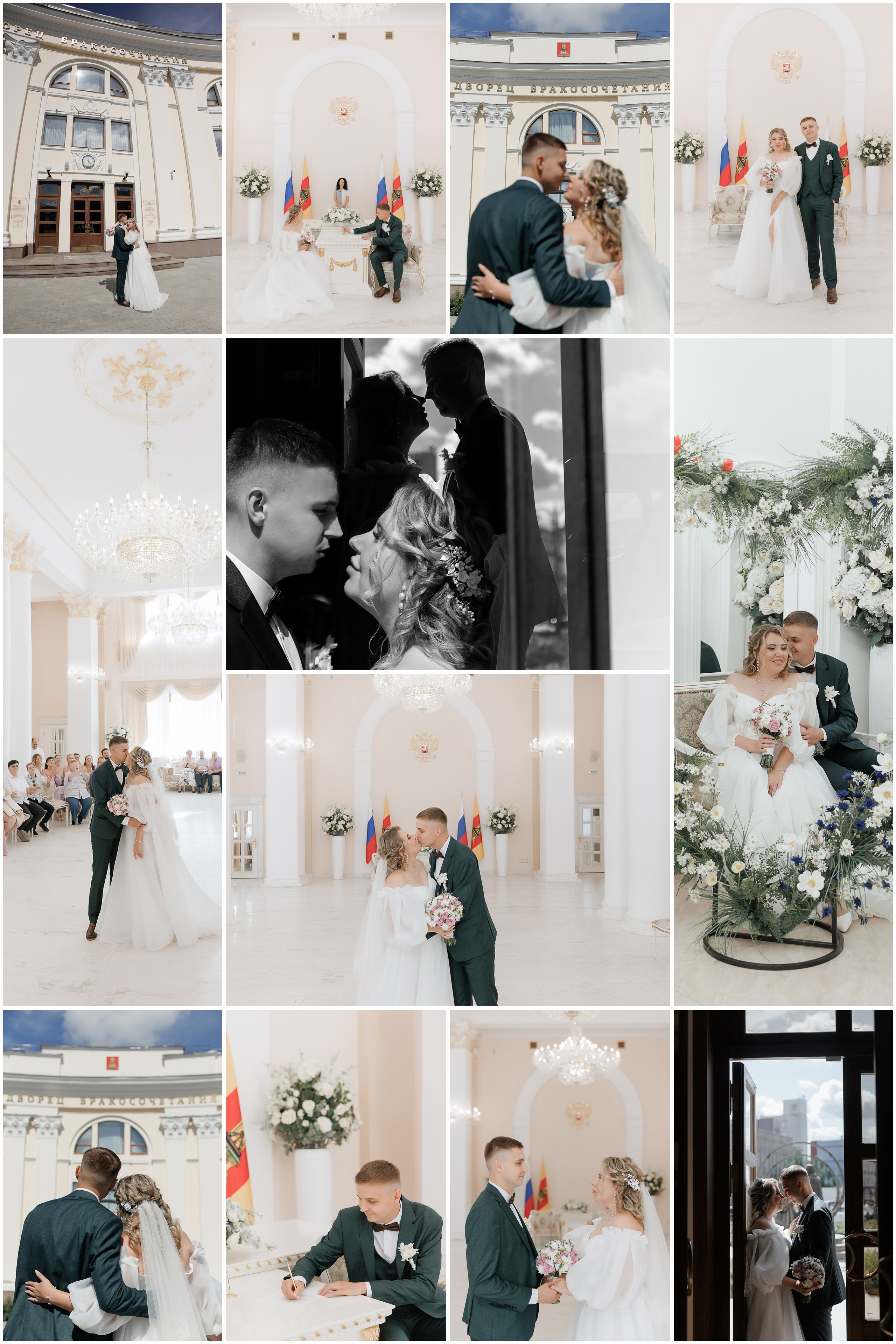 Свадебная фотосессия, свадебный фотограф, фотограф на свадьбу. Свадебный и семейный фотограф в Твери и Тверской области