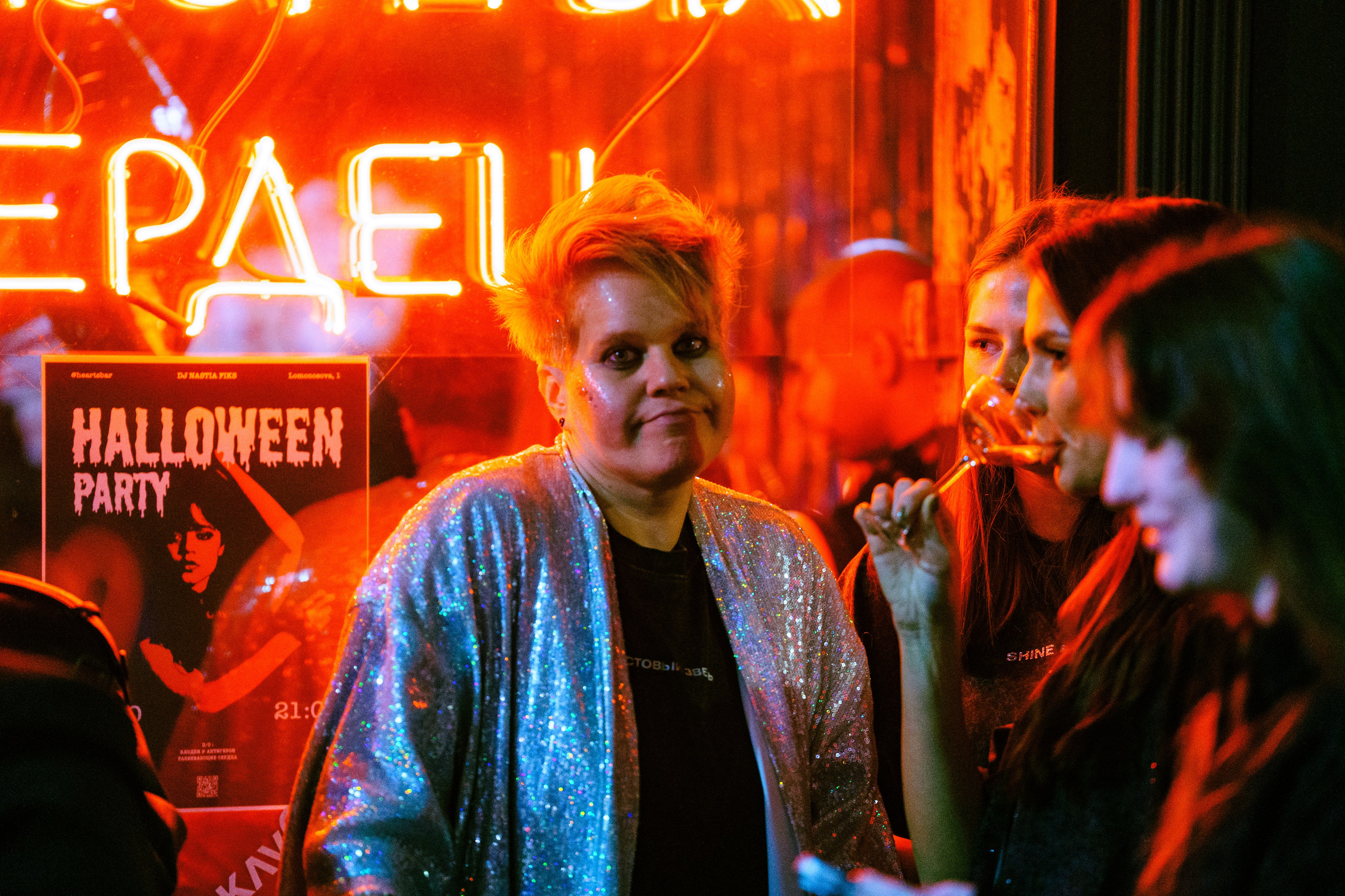 Бар разбитых сердец. ДР Yampolskaya. Концертный и репортажный фотограф в Санкт-Петербурге Слава Пахомов