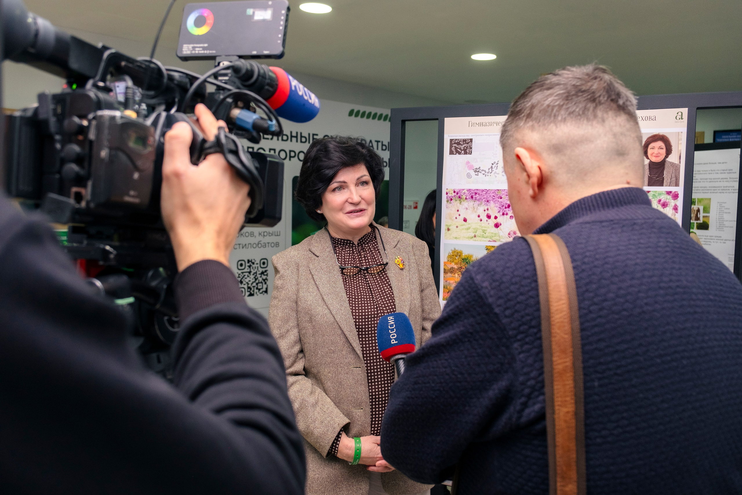 Форум АСЗИЮ. Репортажный фотограф в Сочи Екатерина Вежливцева