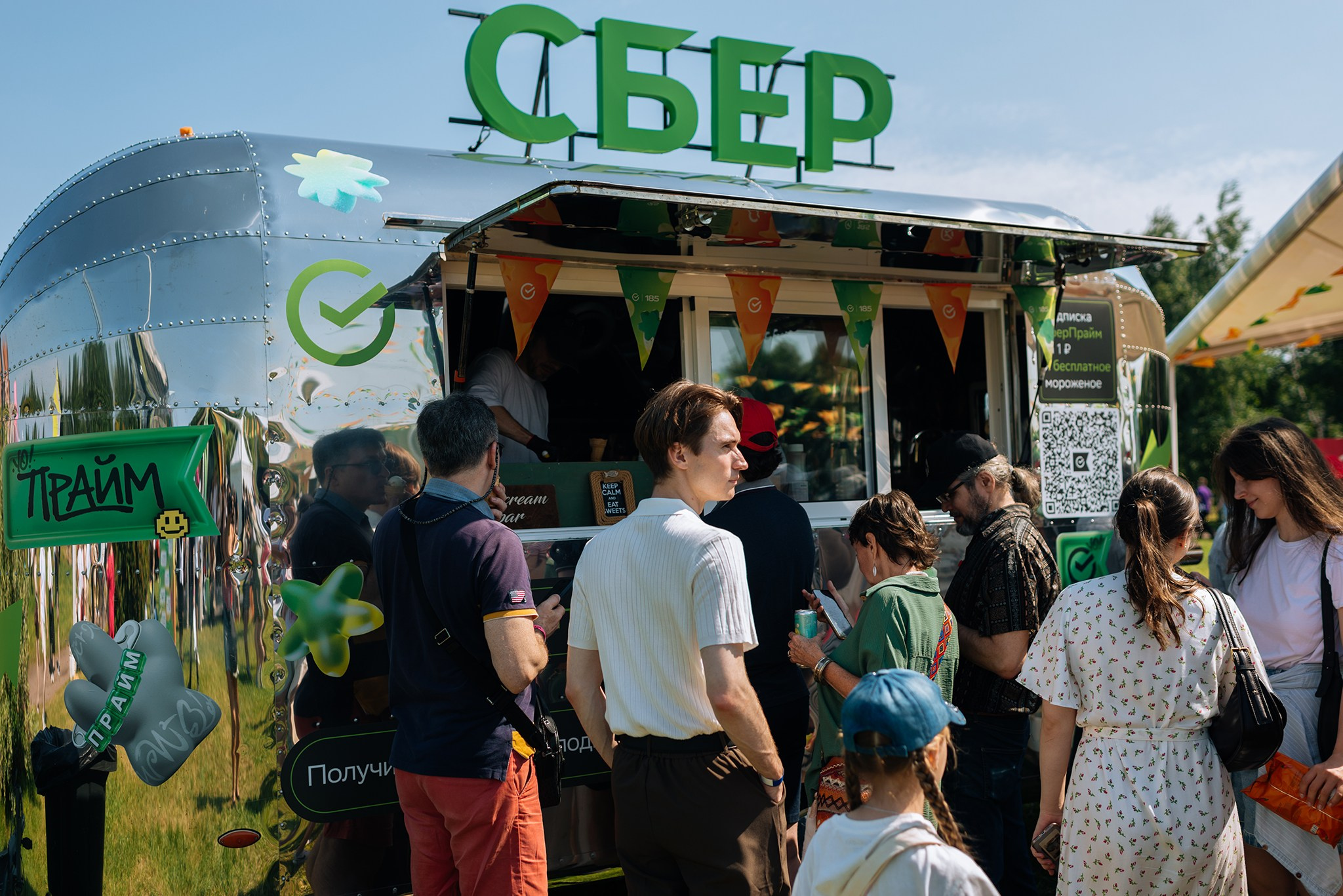 ITMO Family Day. Июль 26. Репортажный фотограф в Санкт-Петербурге Анастасия Клёпова