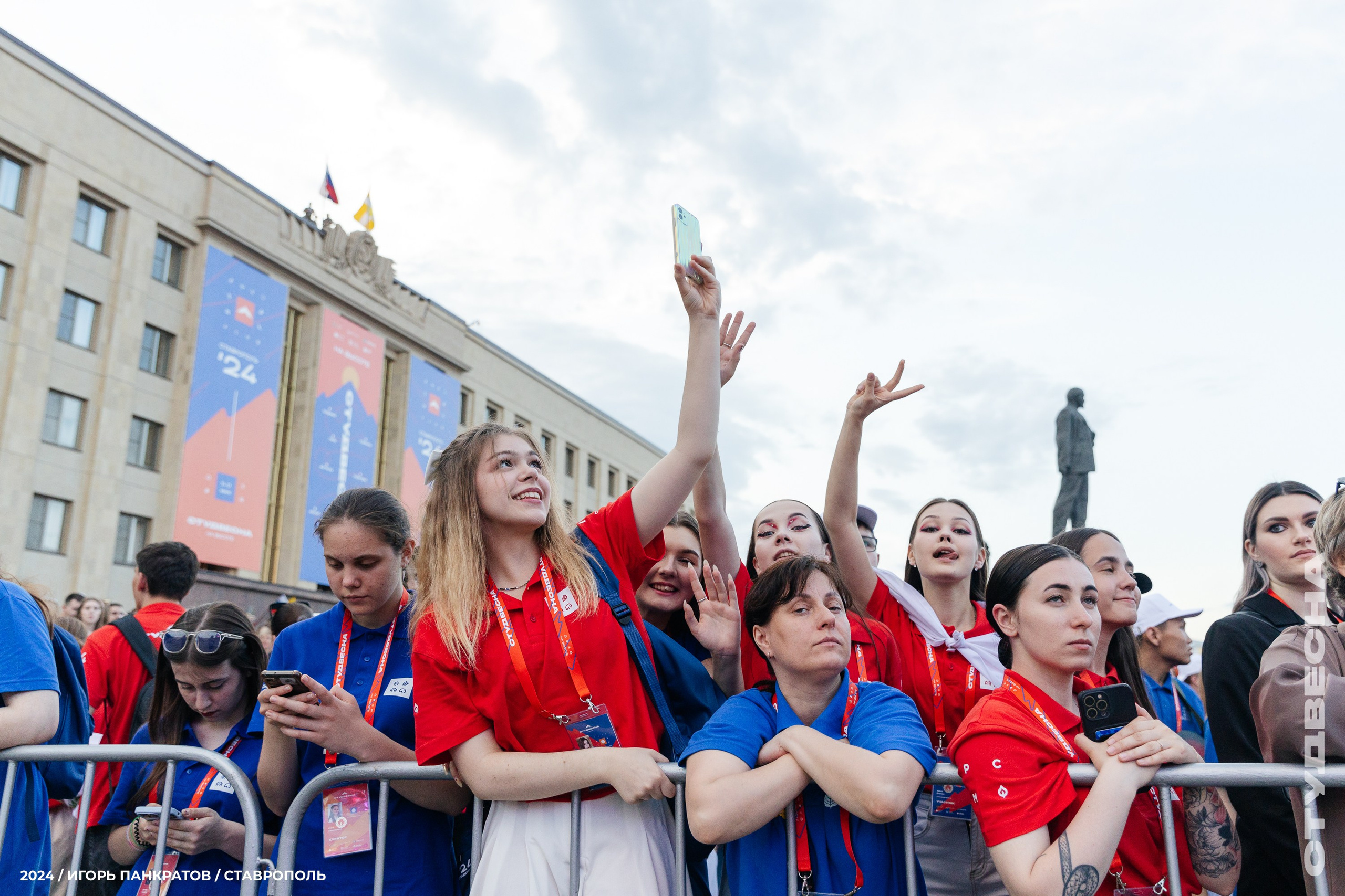 Российская студенческая весна — открытие (12.06.24). Игорь Панкратов | Фотограф Ставрополь