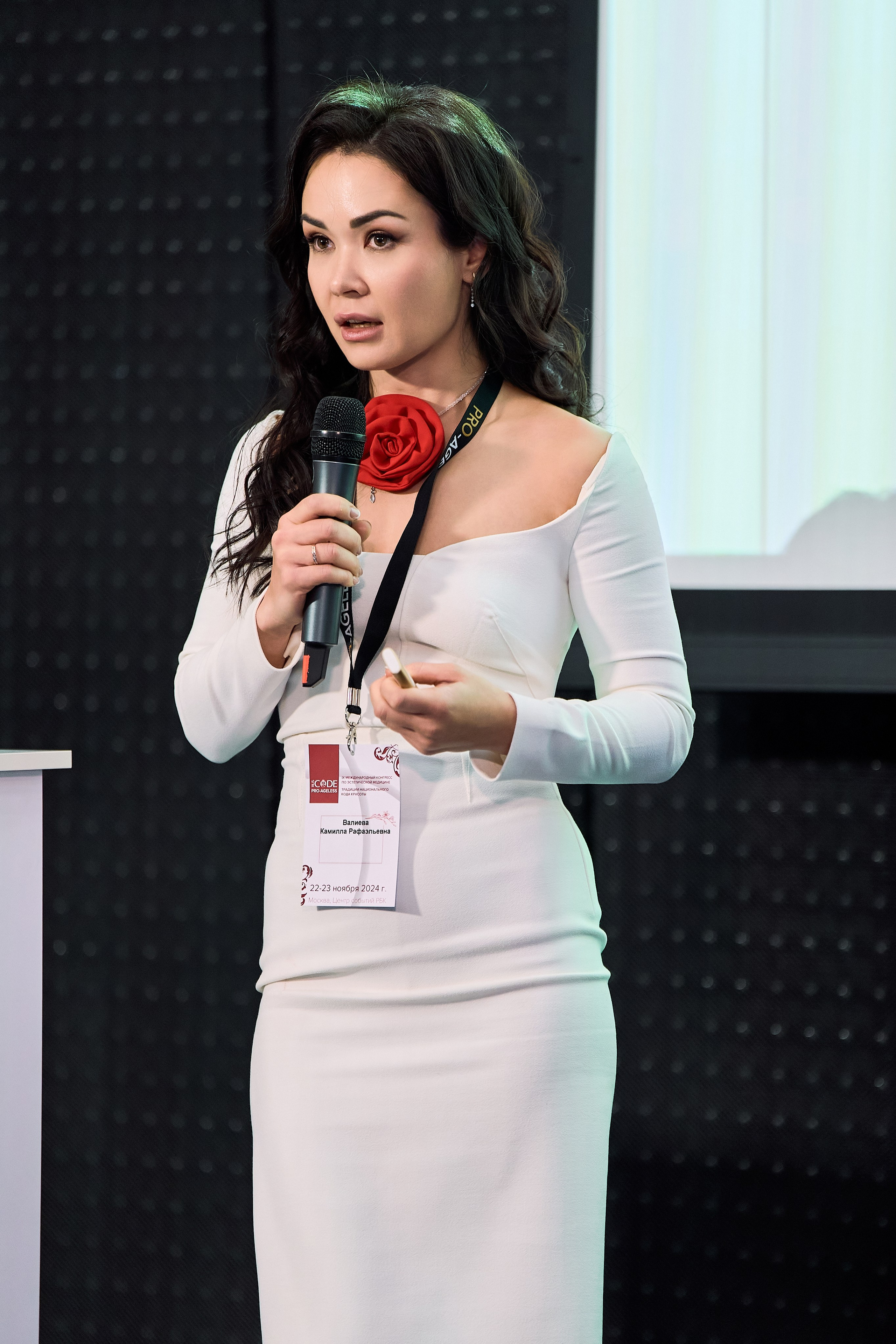 СПИКЕРЫ. PRO-AGELESS