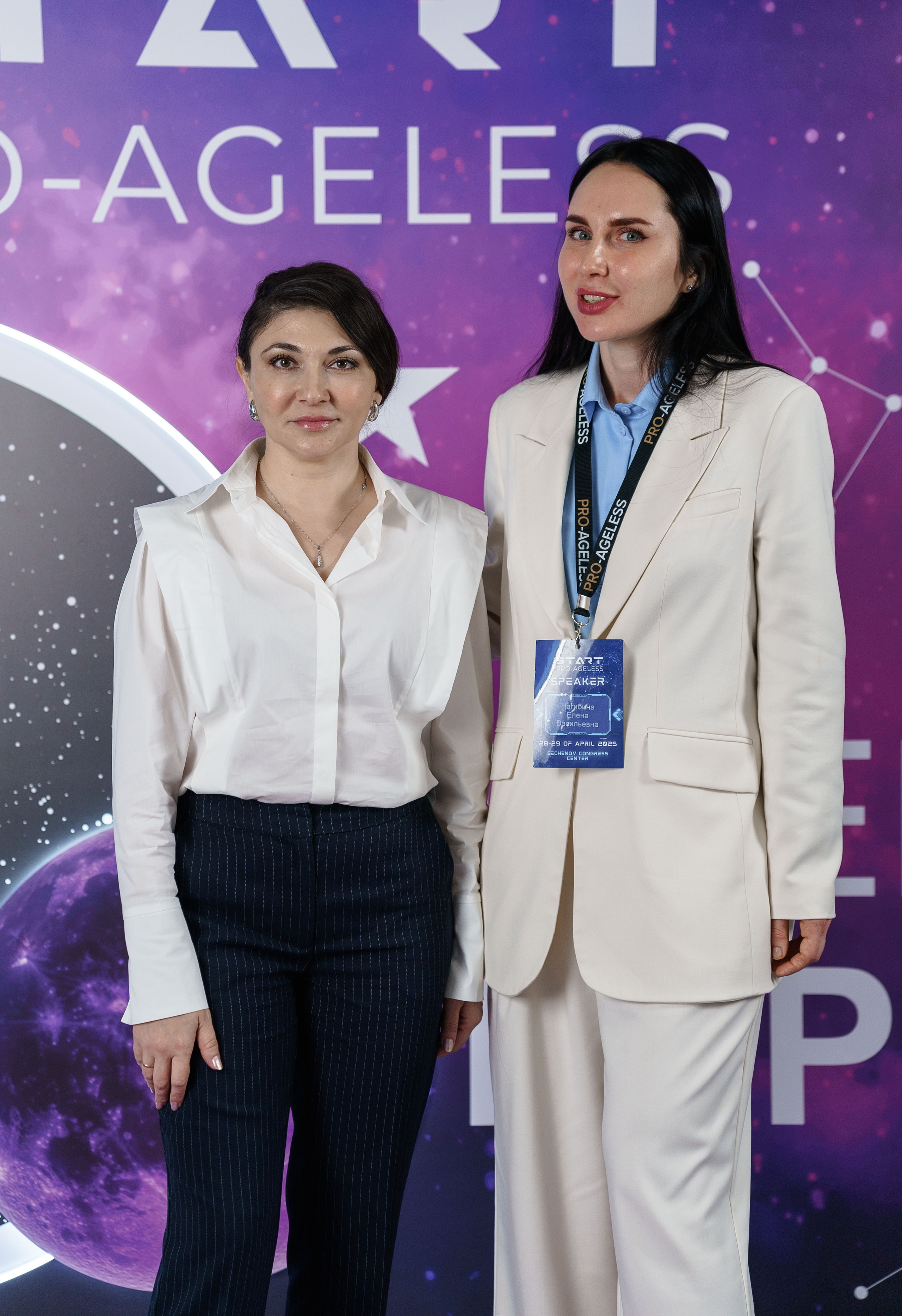 Фотозона. PRO-AGELESS