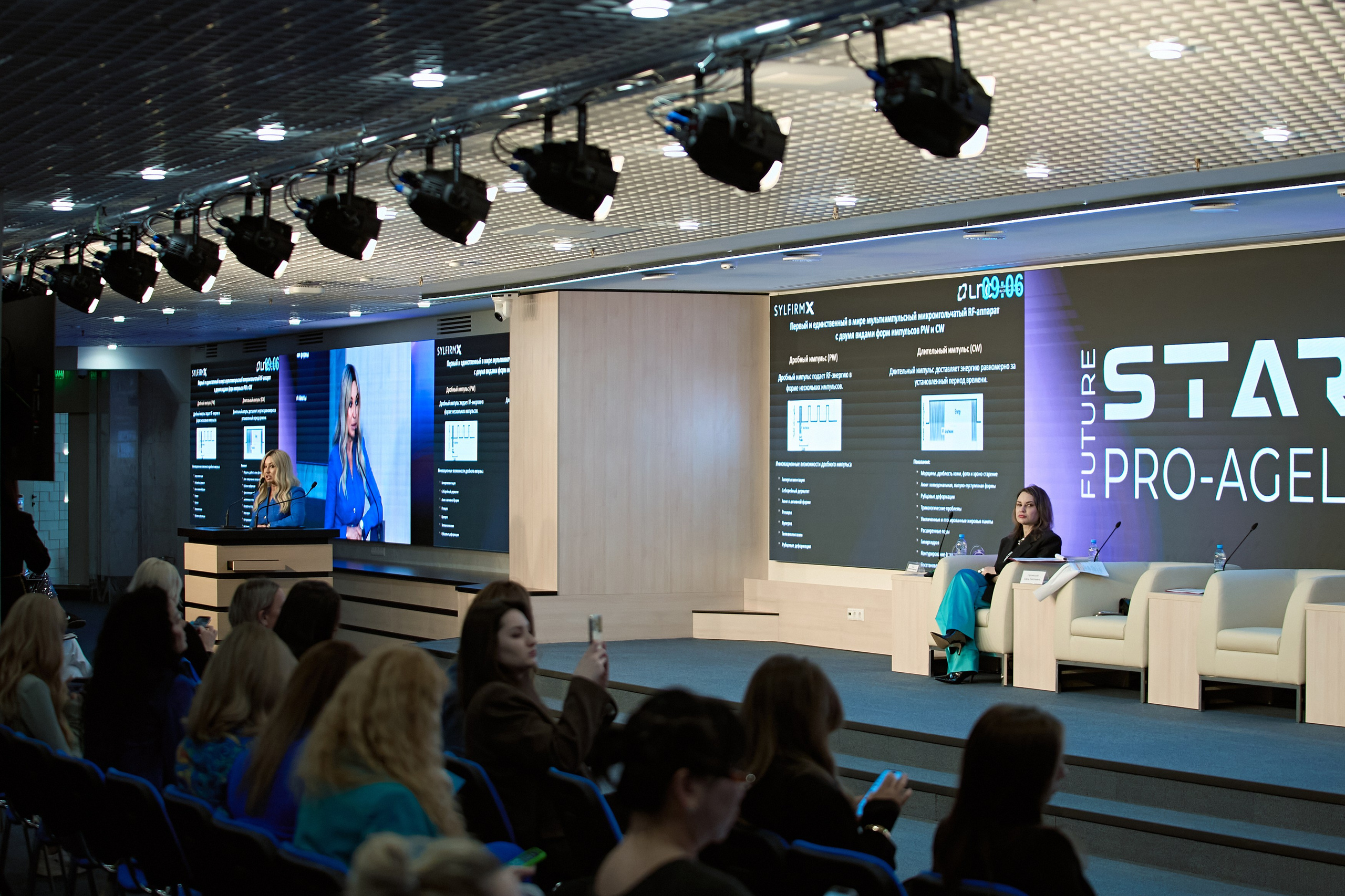 СПИКЕРЫ. PRO-AGELESS