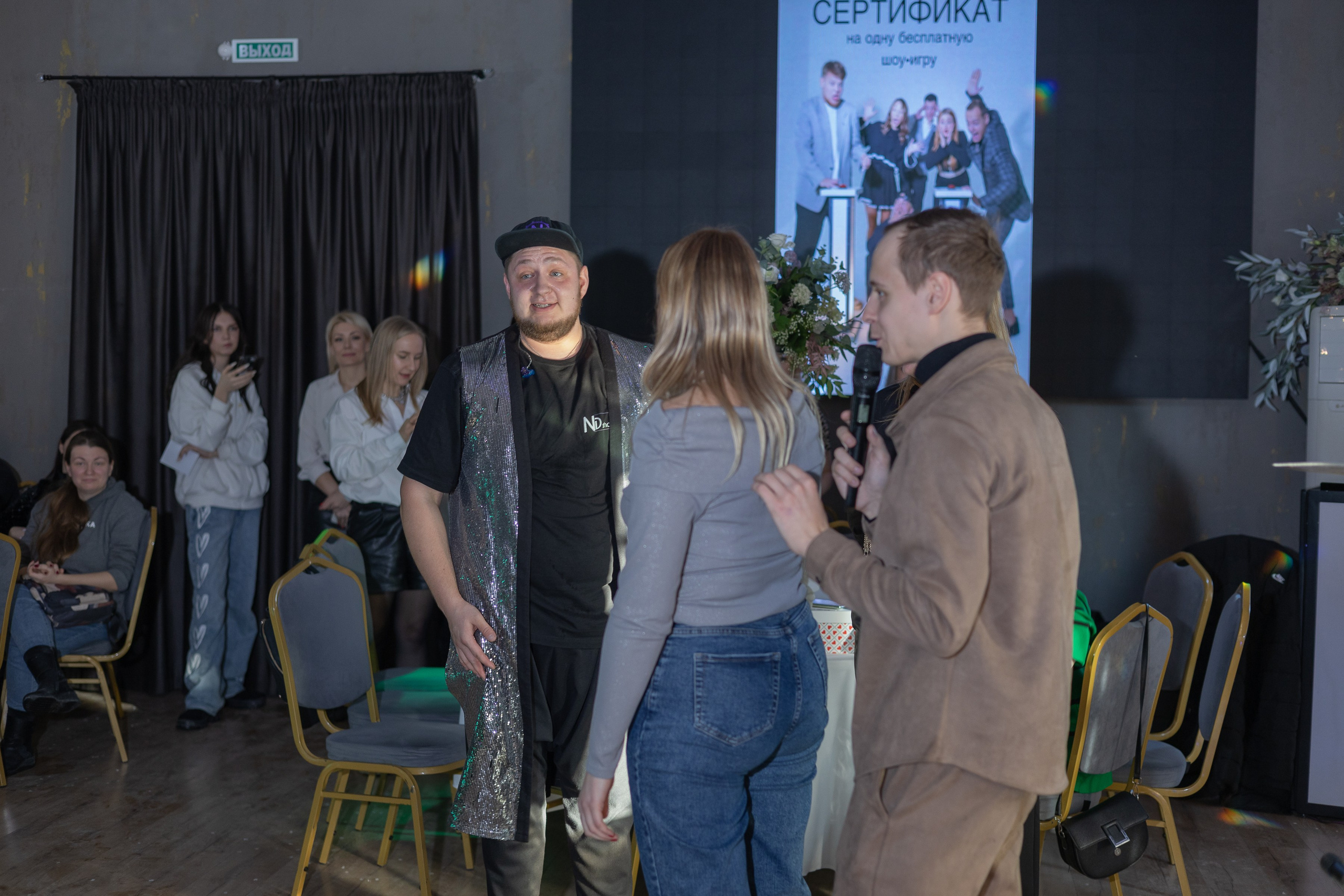 Свадебное чаепитие для молодоженов