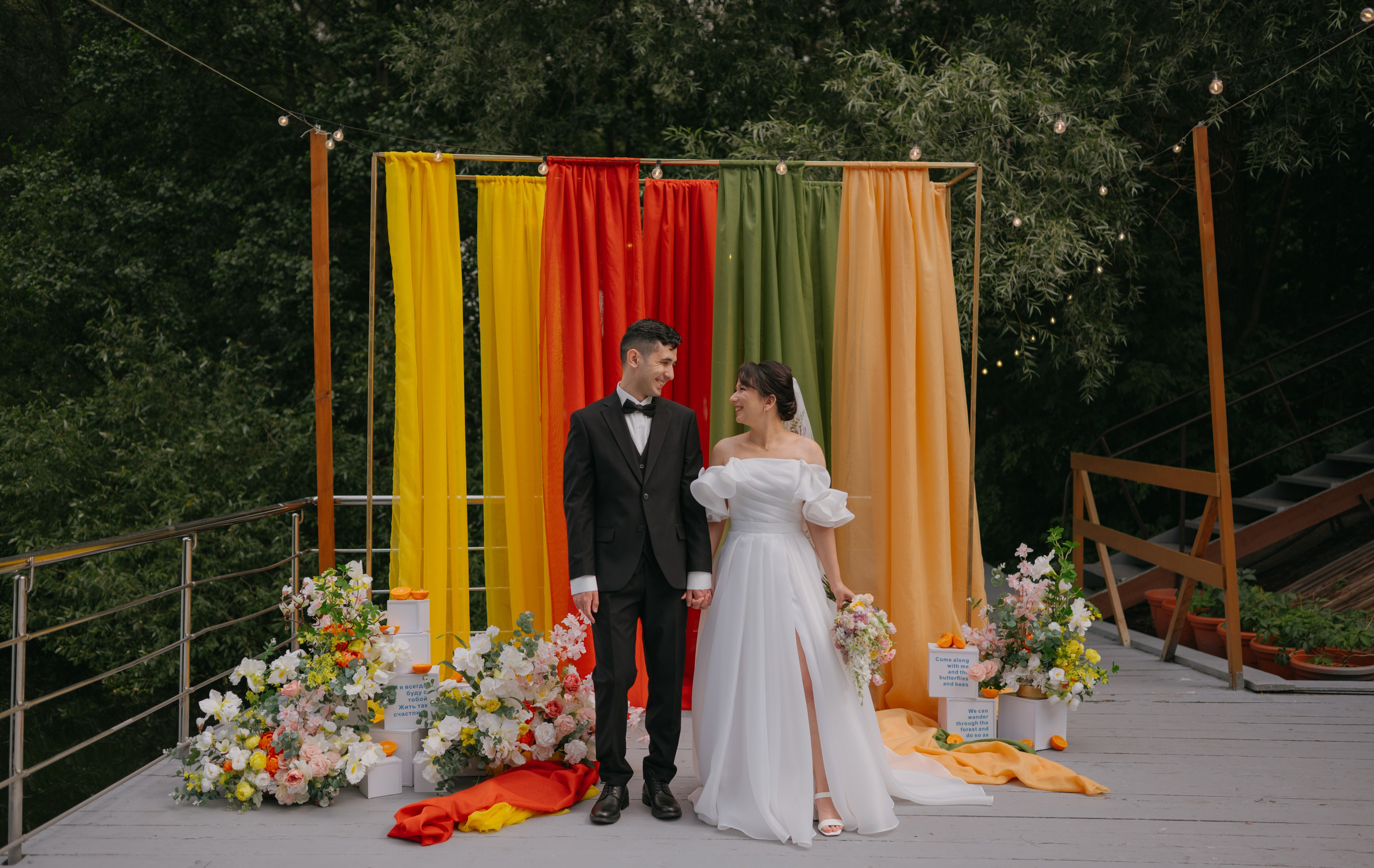 Тимур и Регина. Свадебный фотограф Уфа Дарья Насырова