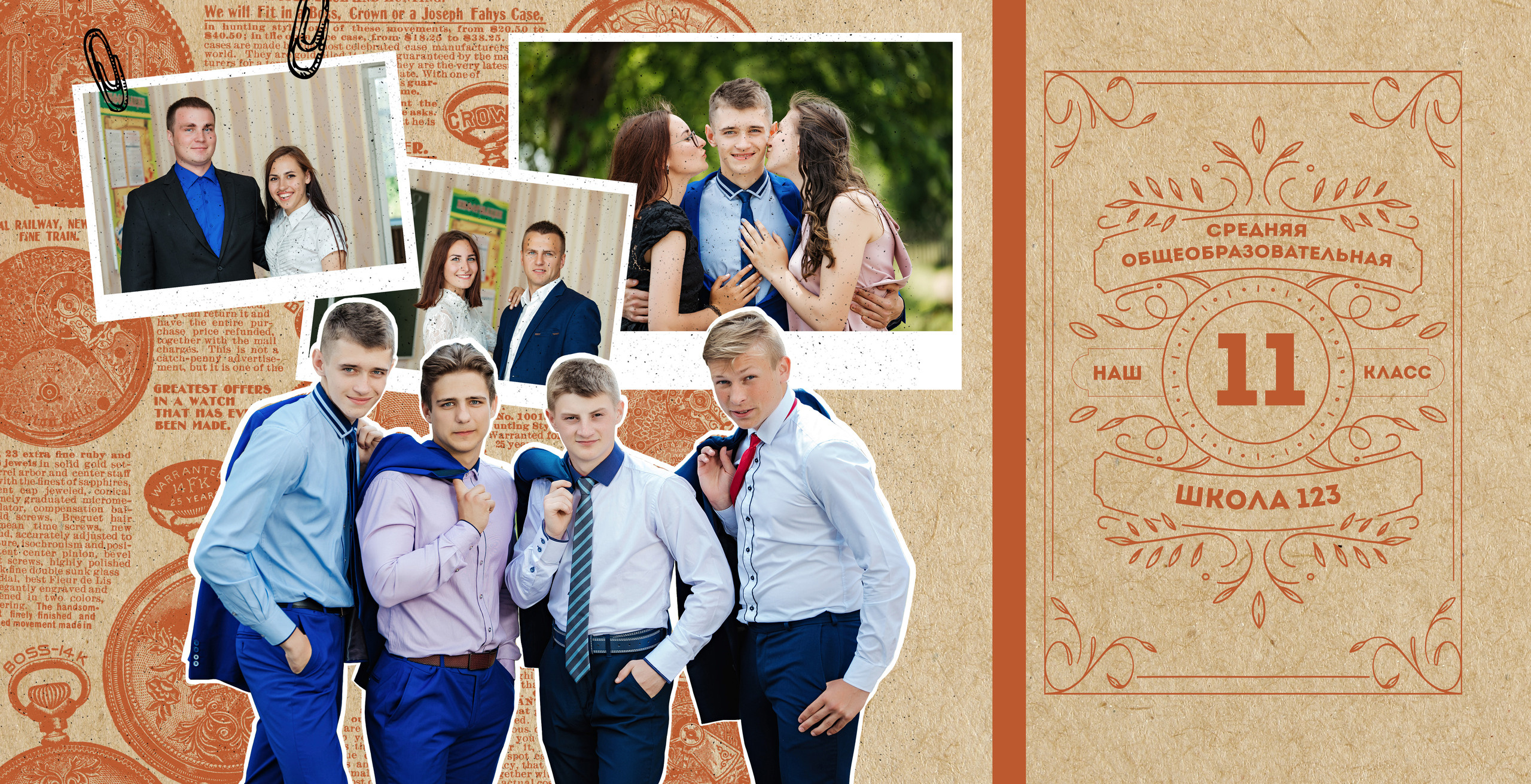 Школьные выпускные альбомы на заказ. Выпускные фотоальбомы и папки для школ и садиков в Челябинске