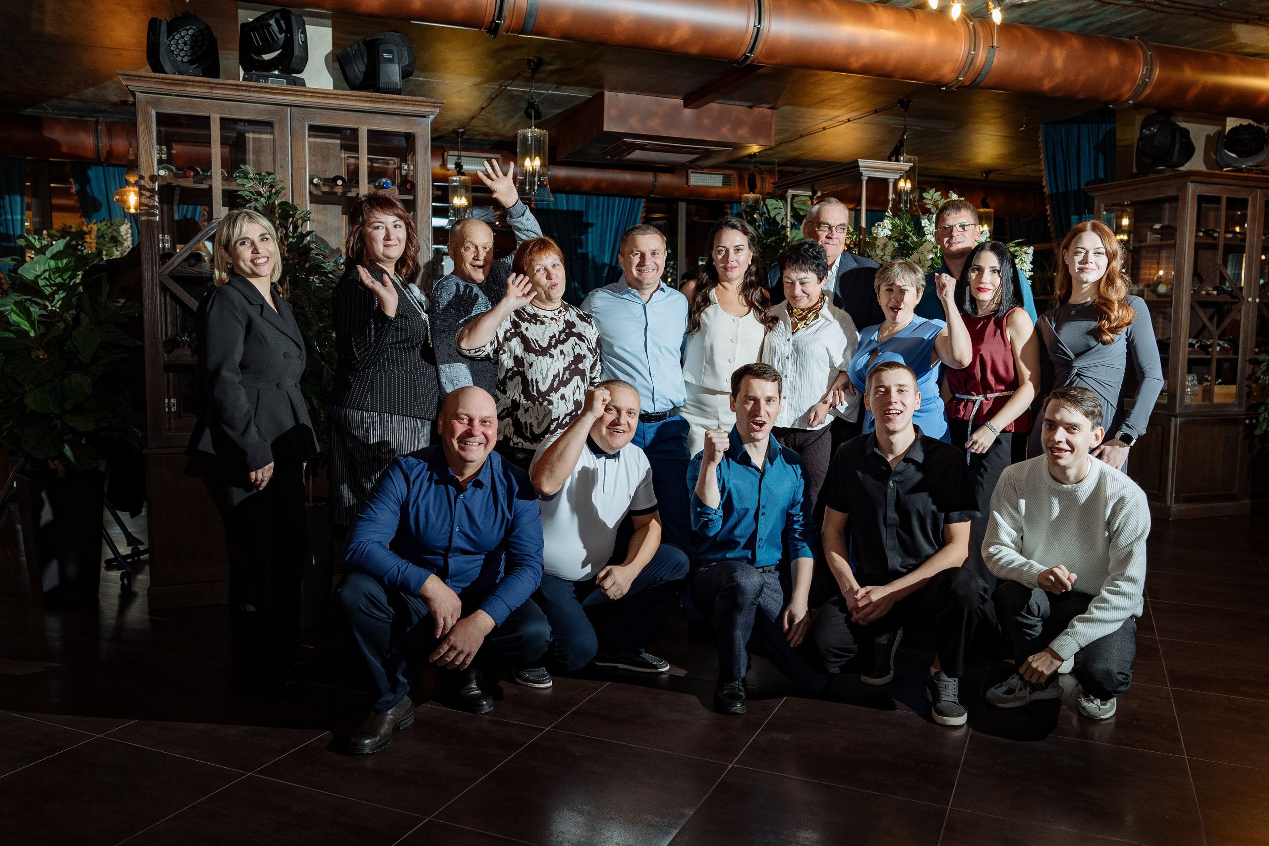 Денис и Юлия