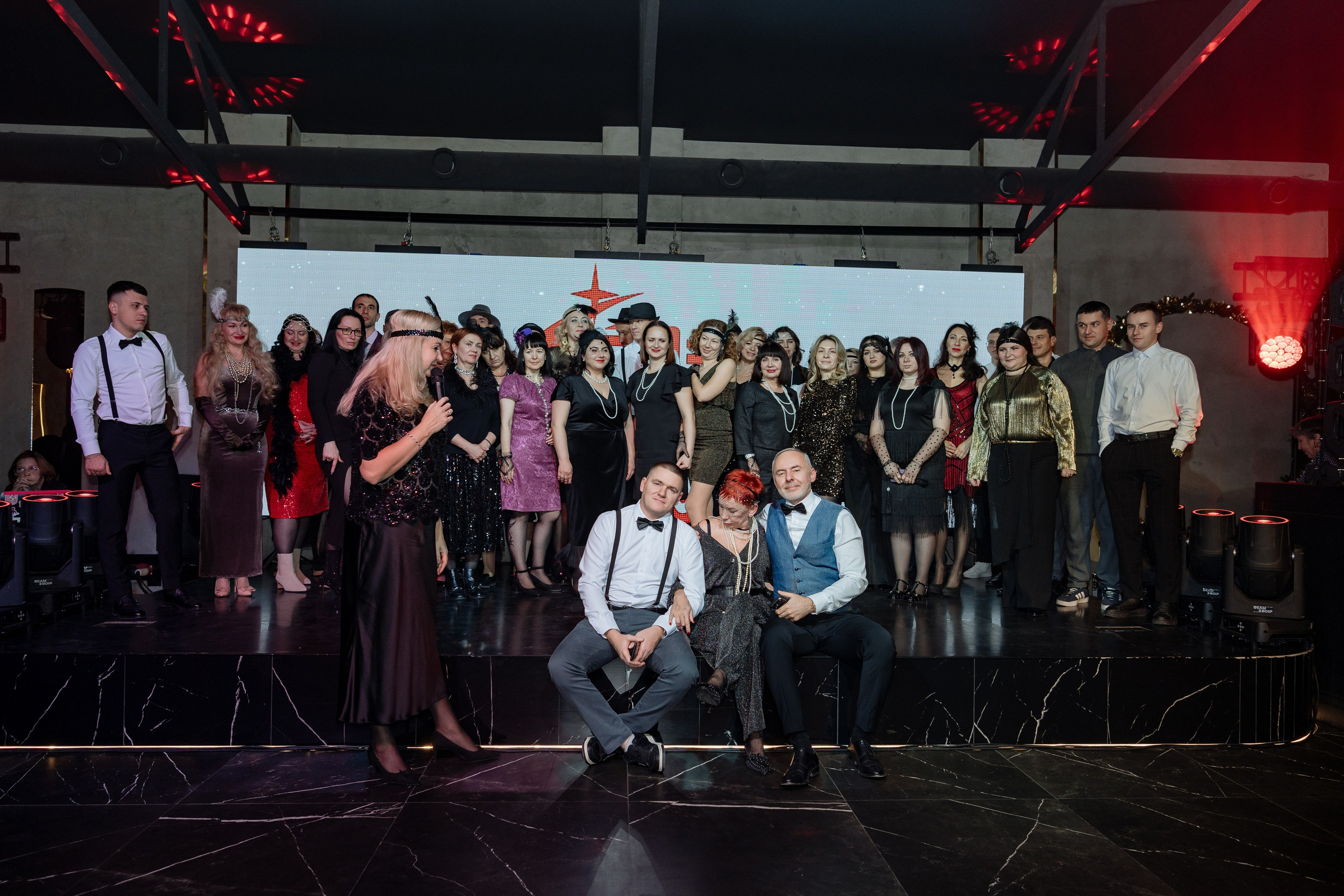 Альбион Тур