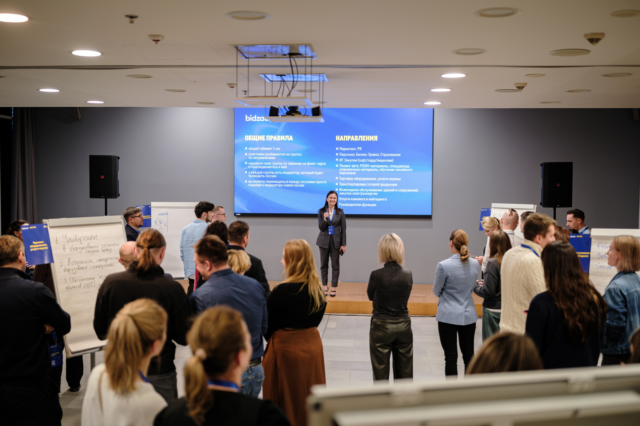 METRO. Репортажный и портретный фотограф в Москве Илья Спиридонов