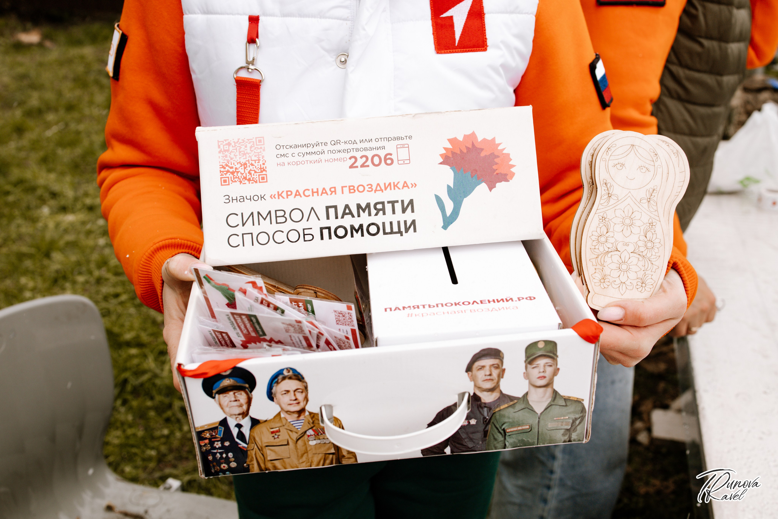 Фестиваль «ЭХО ПОБЕД». БЛАГОТВОРИТЕЛЬНЫЙ ПРОЕКТ «ВЕРНИСЬ!»