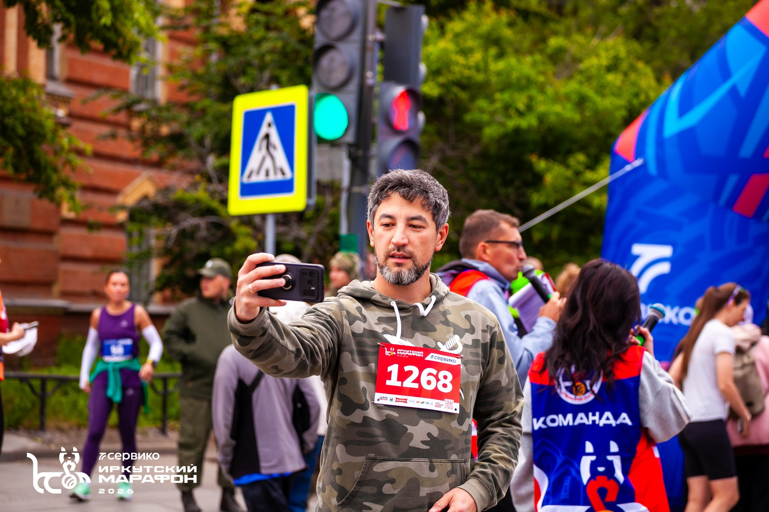 СЕРВИКО Иркутский марафон 21 июня 2026. Фотограф в Братске. Фото-Фея