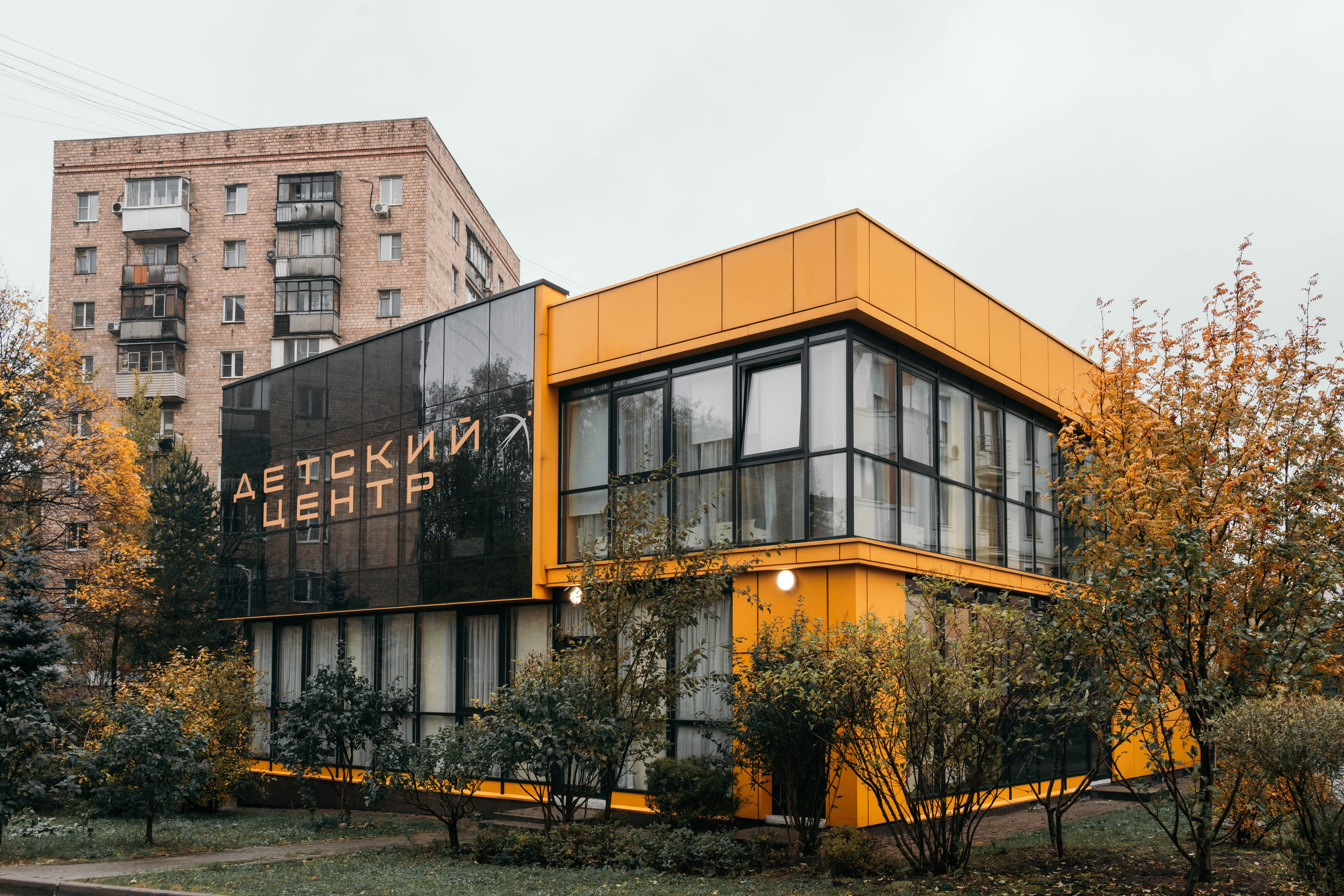 Химки ЖК Маяк. Анастасия Чиркова, Фотограф Новорожденных Москва