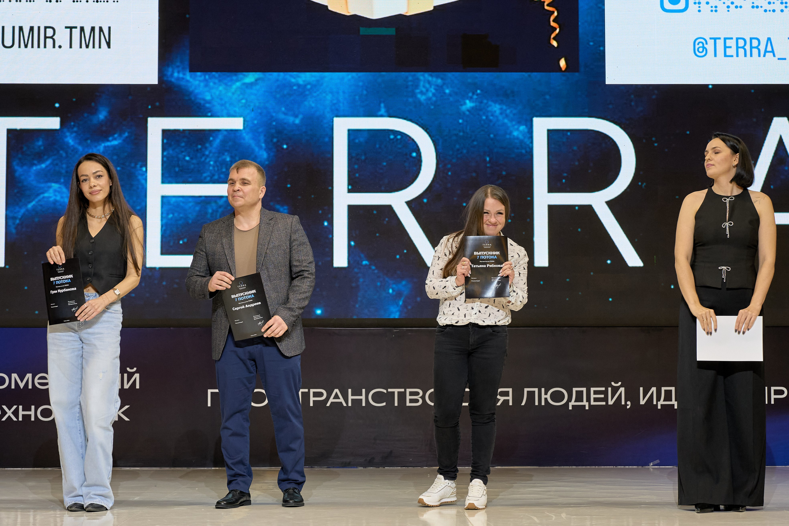 Съемка репортажа Терра в Тюмени Александр Шалагин