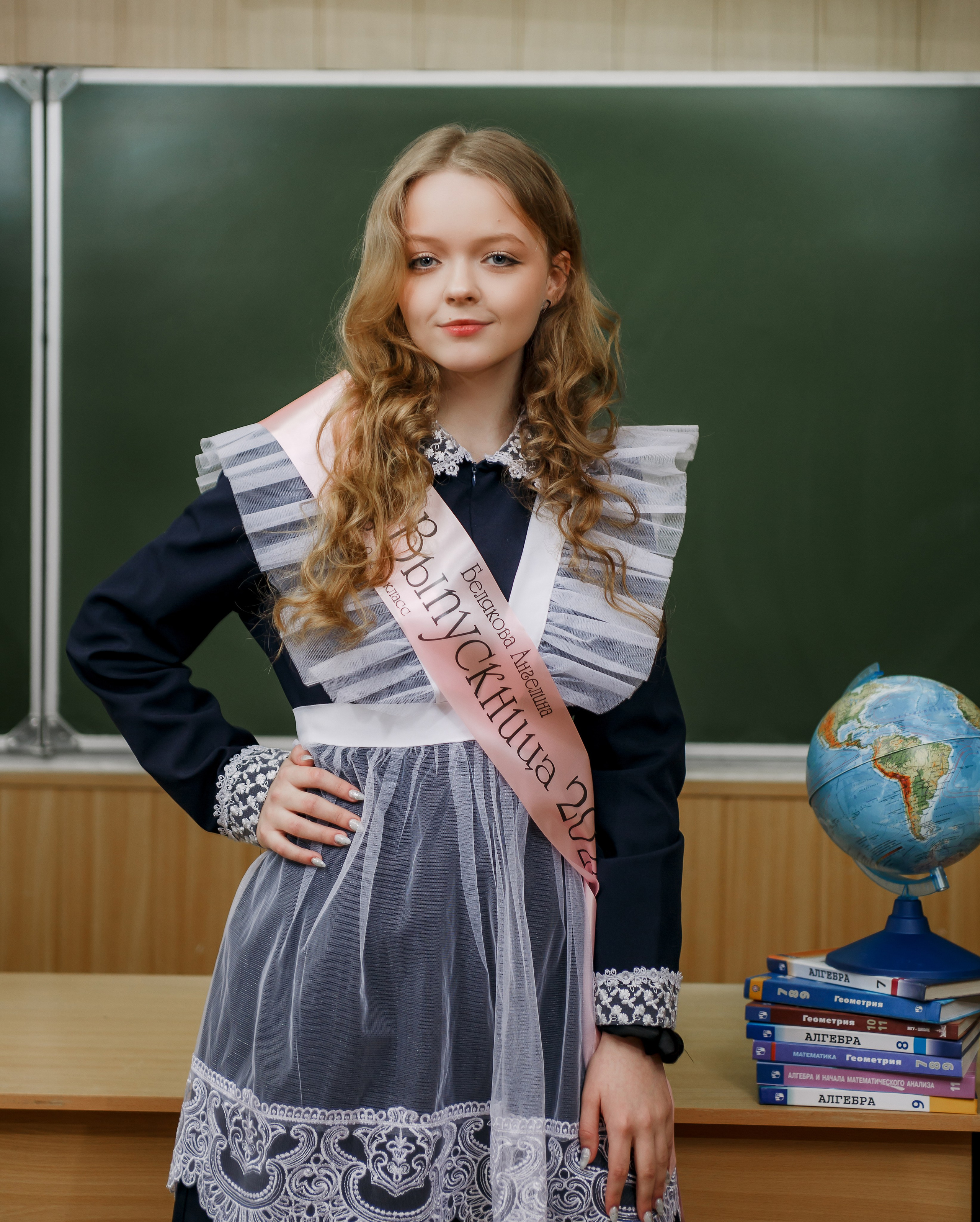 Старшие классы. Фотограф Саранск Екатерина Жукова