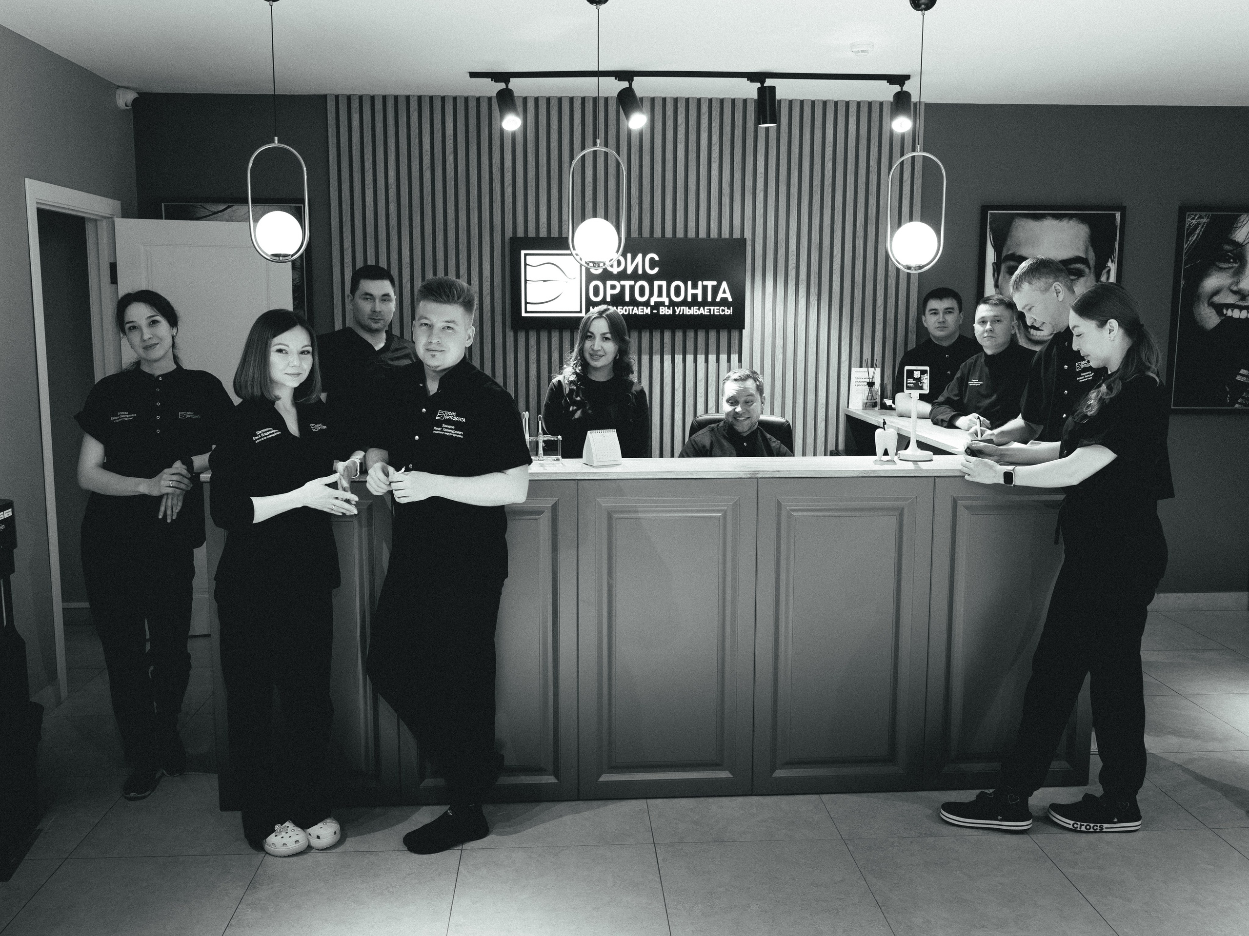 Ортодонты. Иван Упоров — фотограф, рилсмейкер чебоксары