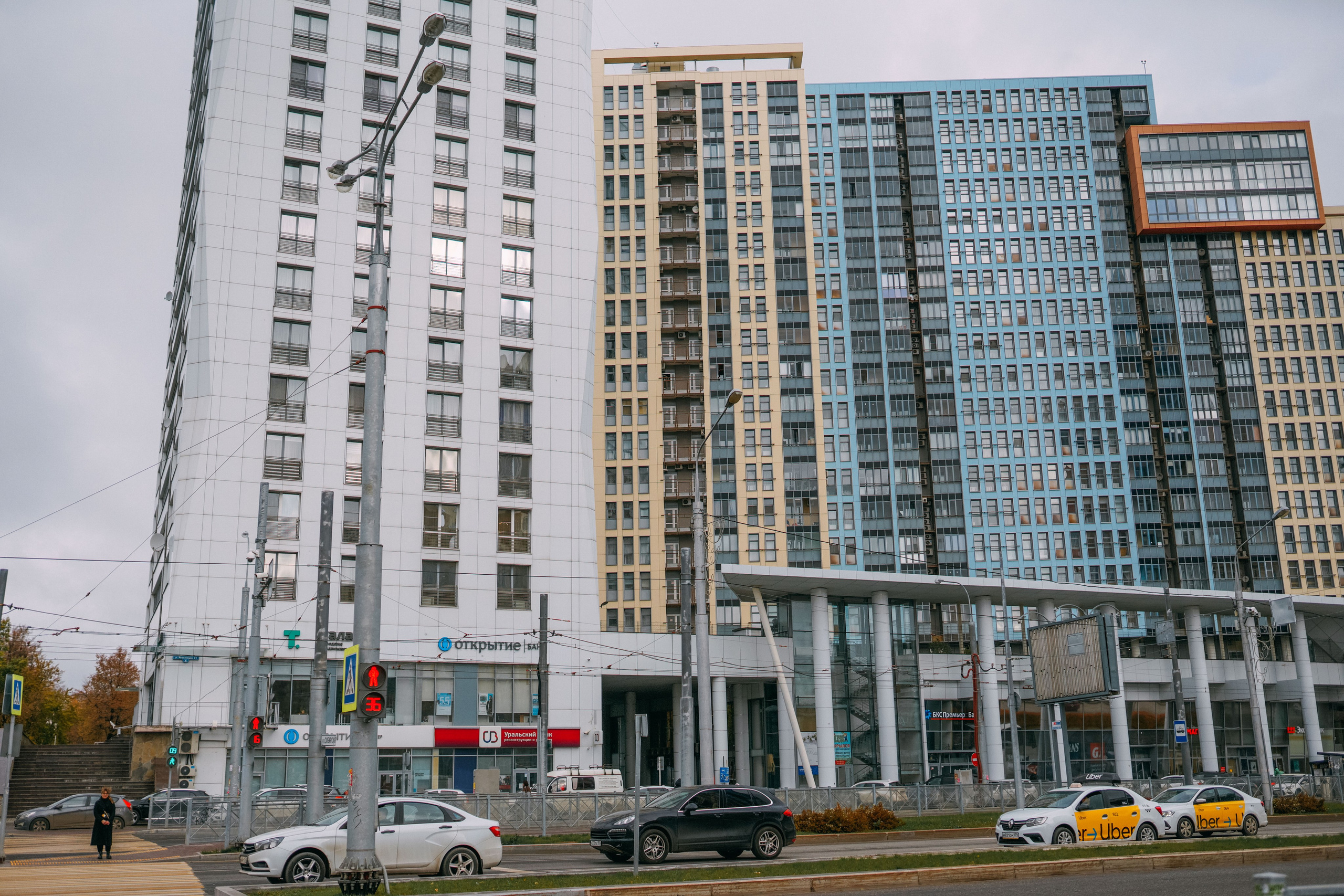 Александра и Константин. Свадебный и Мужской фотограф