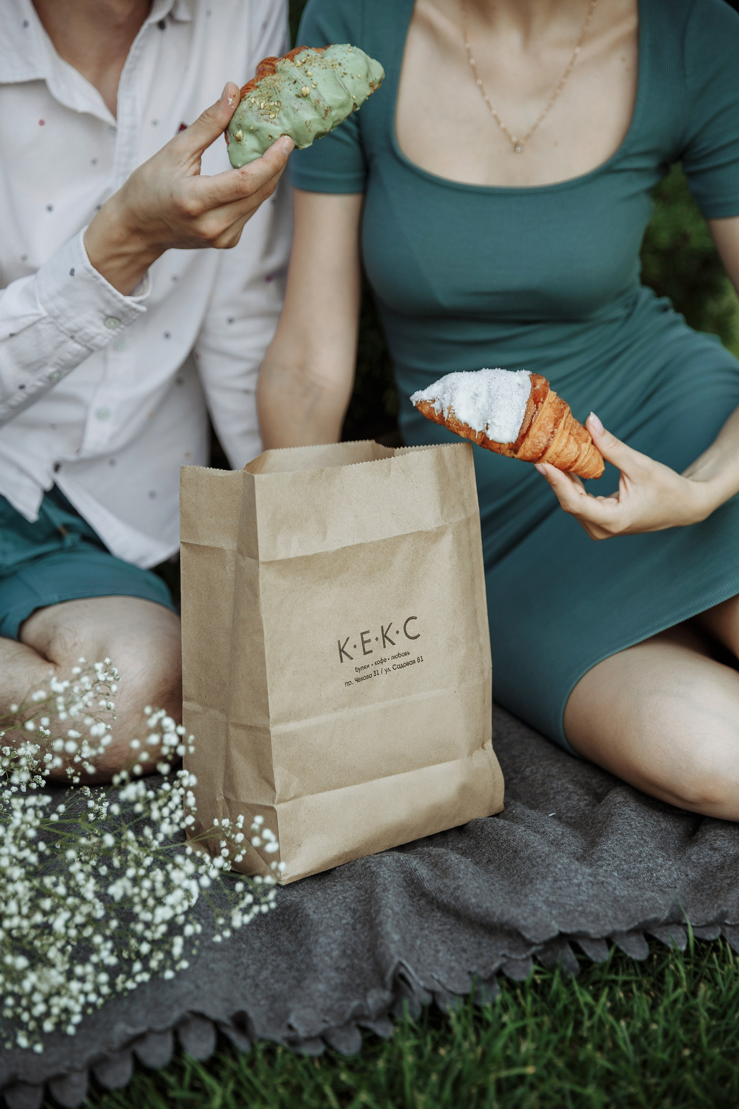 Александра и Валерий. Фотограф Яна Левин