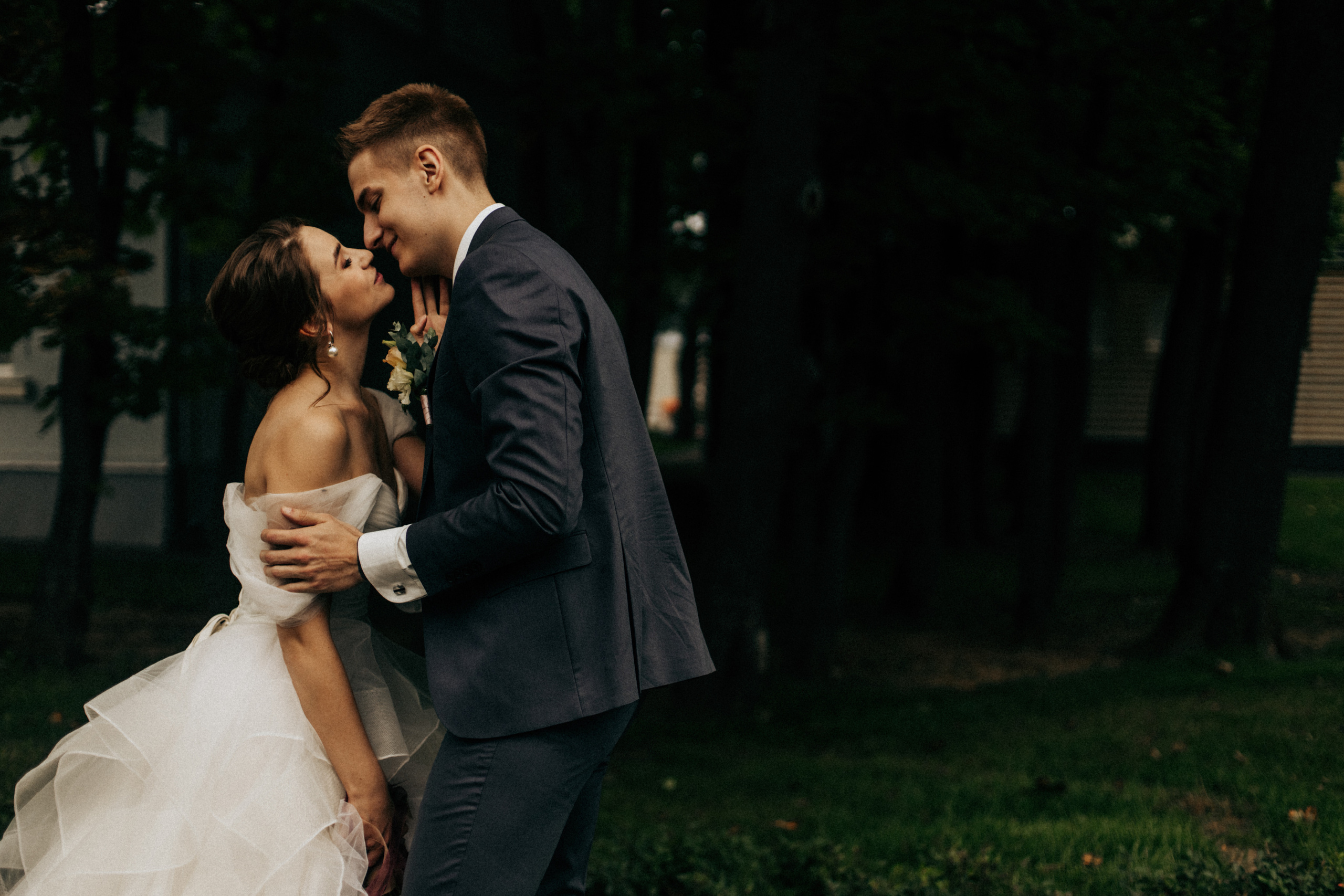 Роман и Ульяна. ФОТОГРАФ Екатеринбург Москва Анастасия Замесина