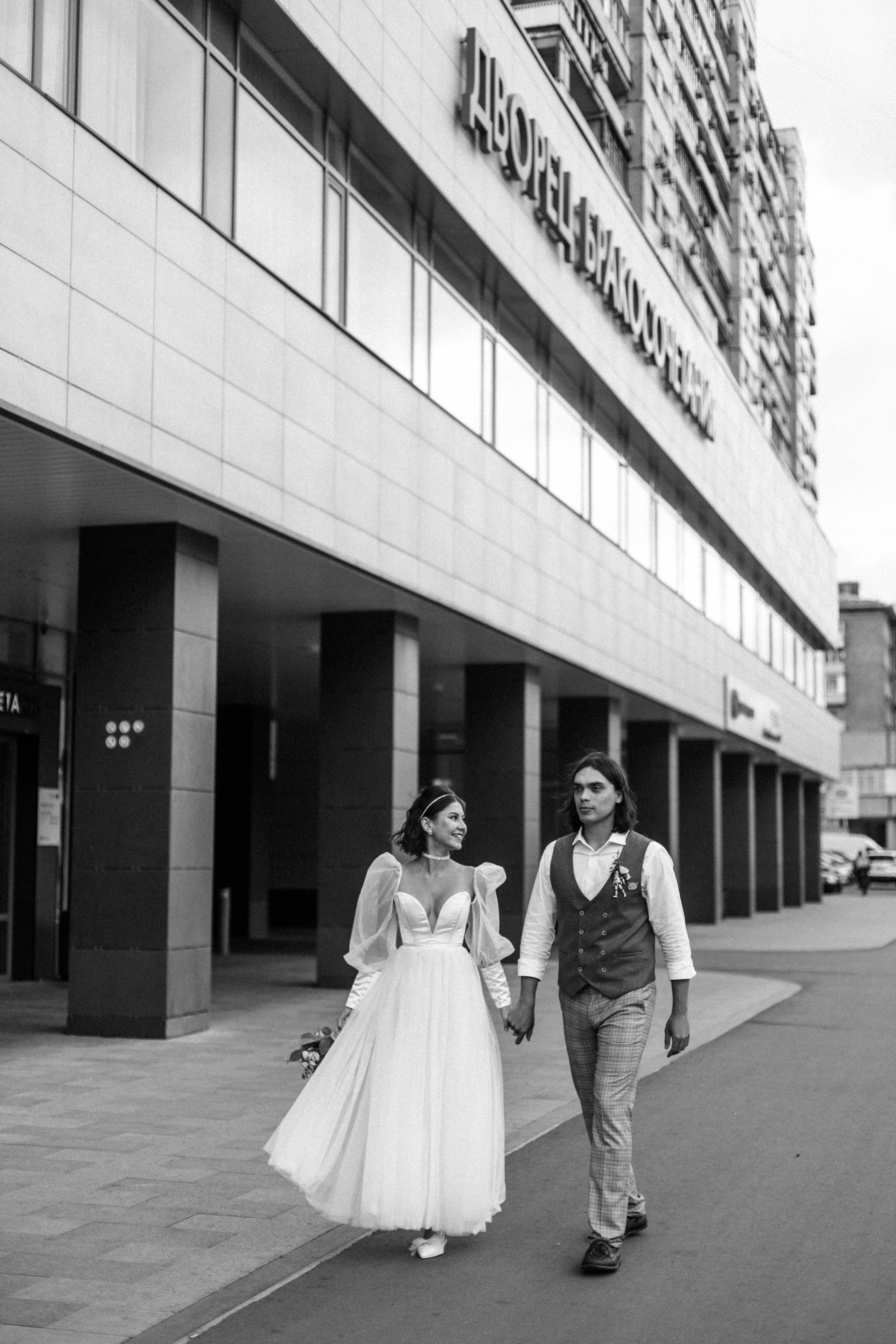 Алексей и Ульяна. ФОТОГРАФ Екатеринбург Москва Анастасия Замесина