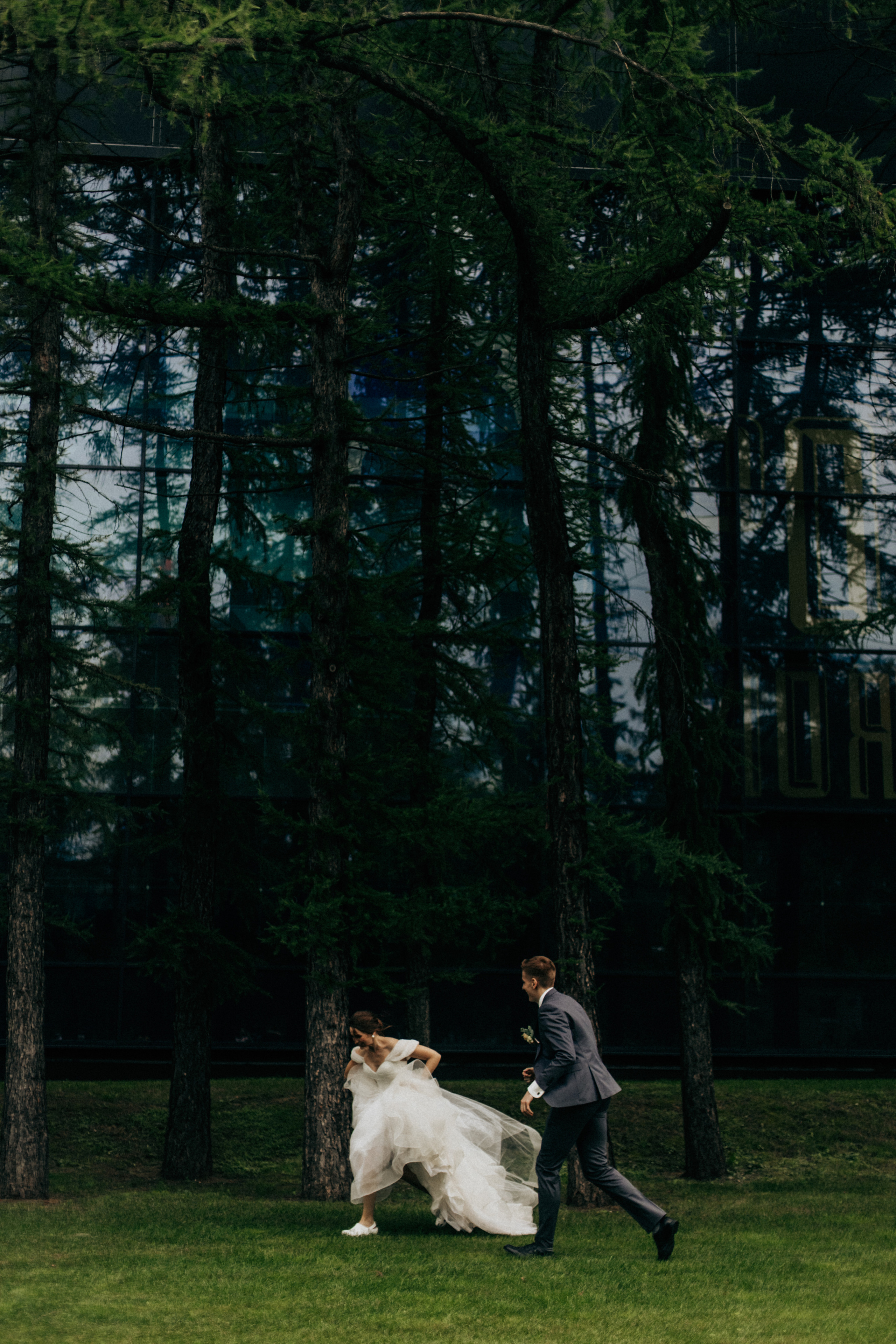 Роман и Ульяна. ФОТОГРАФ Екатеринбург Москва Анастасия Замесина