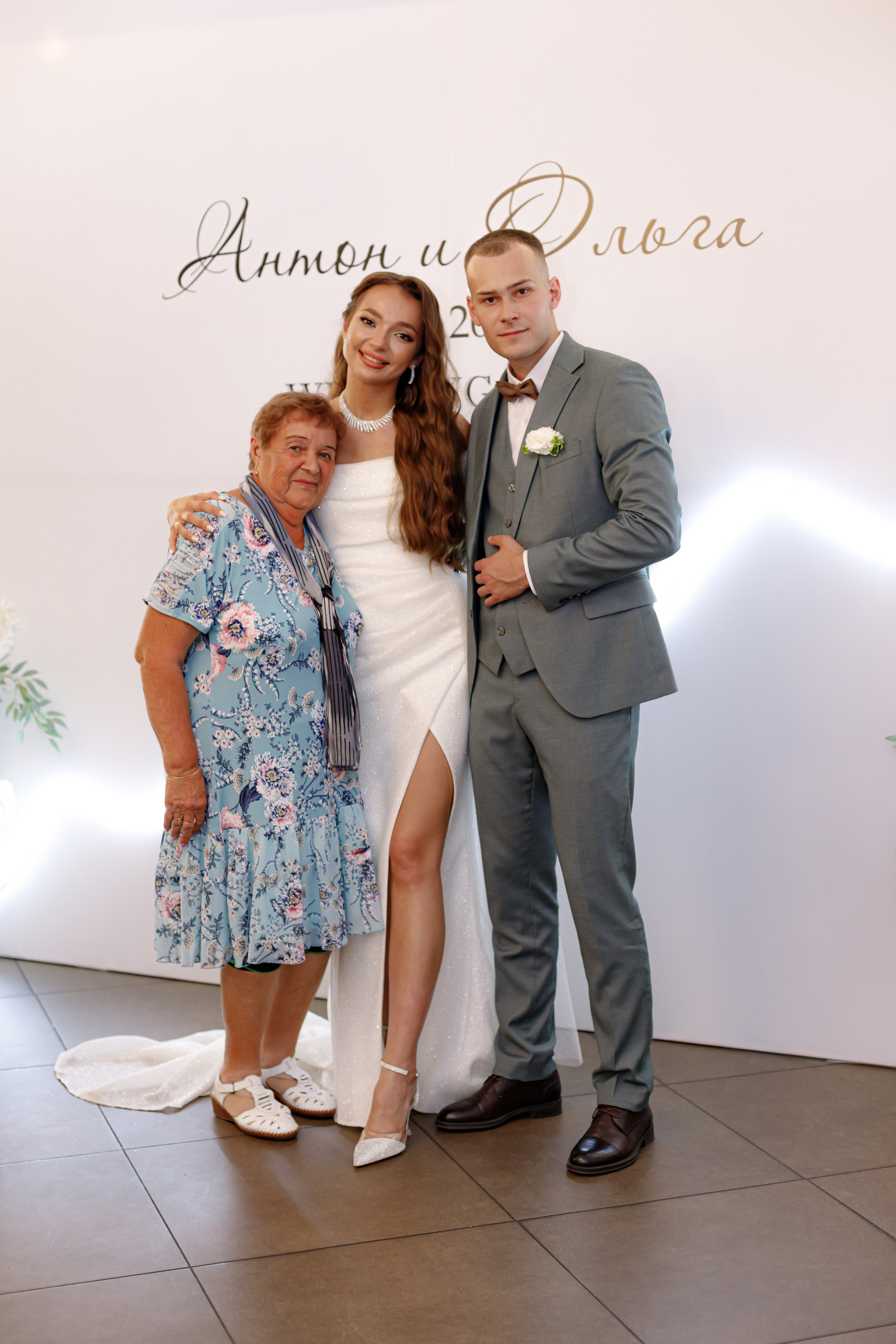 A&O wedding day. Photokarish