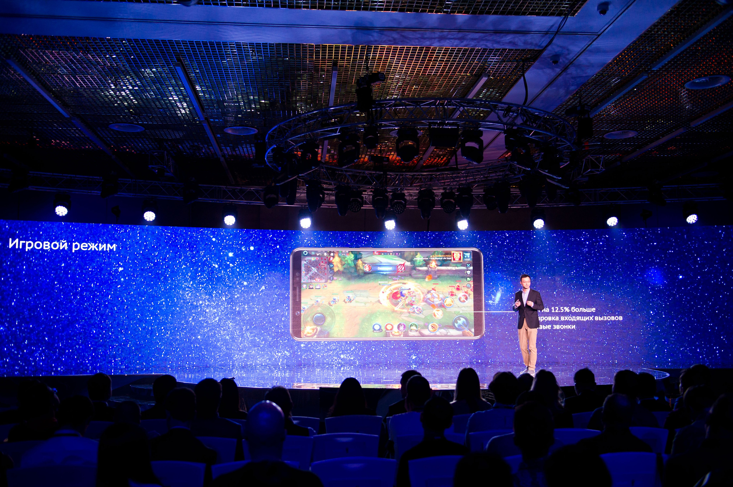 Презентация смартфонов VIVO. Репортажный фотограф и видеограф Слава Думчев. Тимбилдинги, отчетники, корпоративы