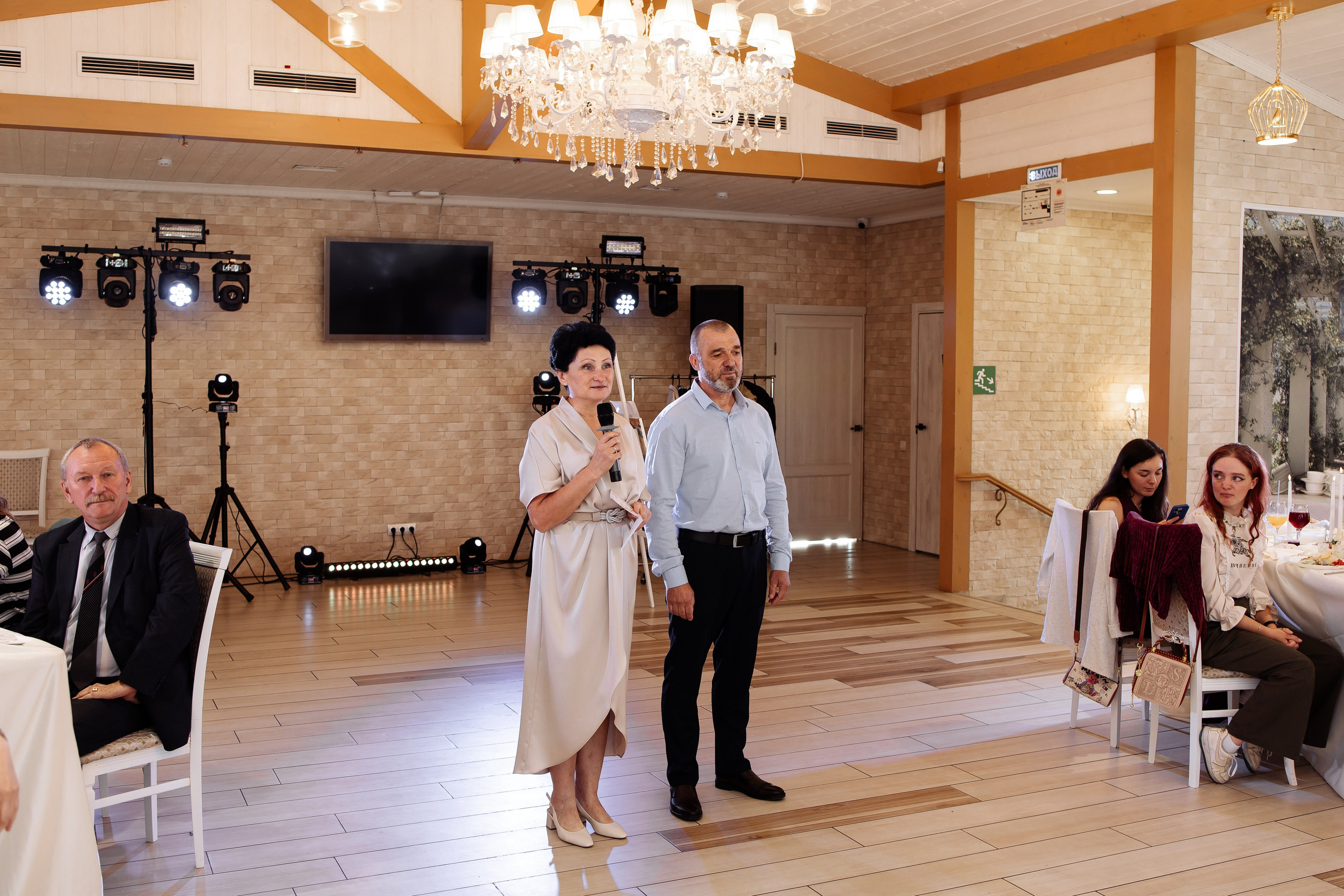 Максим и Татьяна. Свадебный и портретный фотограф в Орле и Москве Диана Ларичева