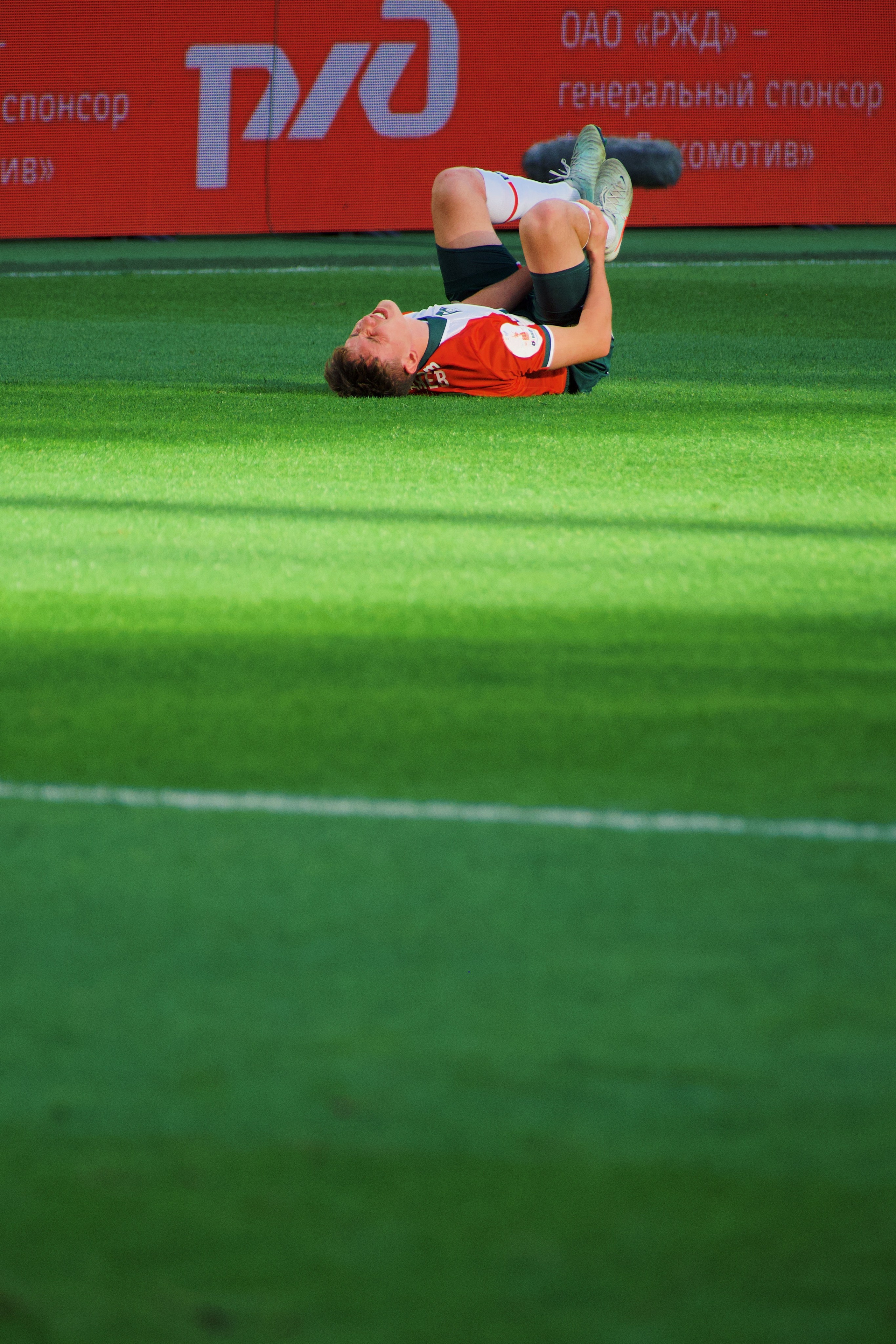 24/25. Татьян гертье