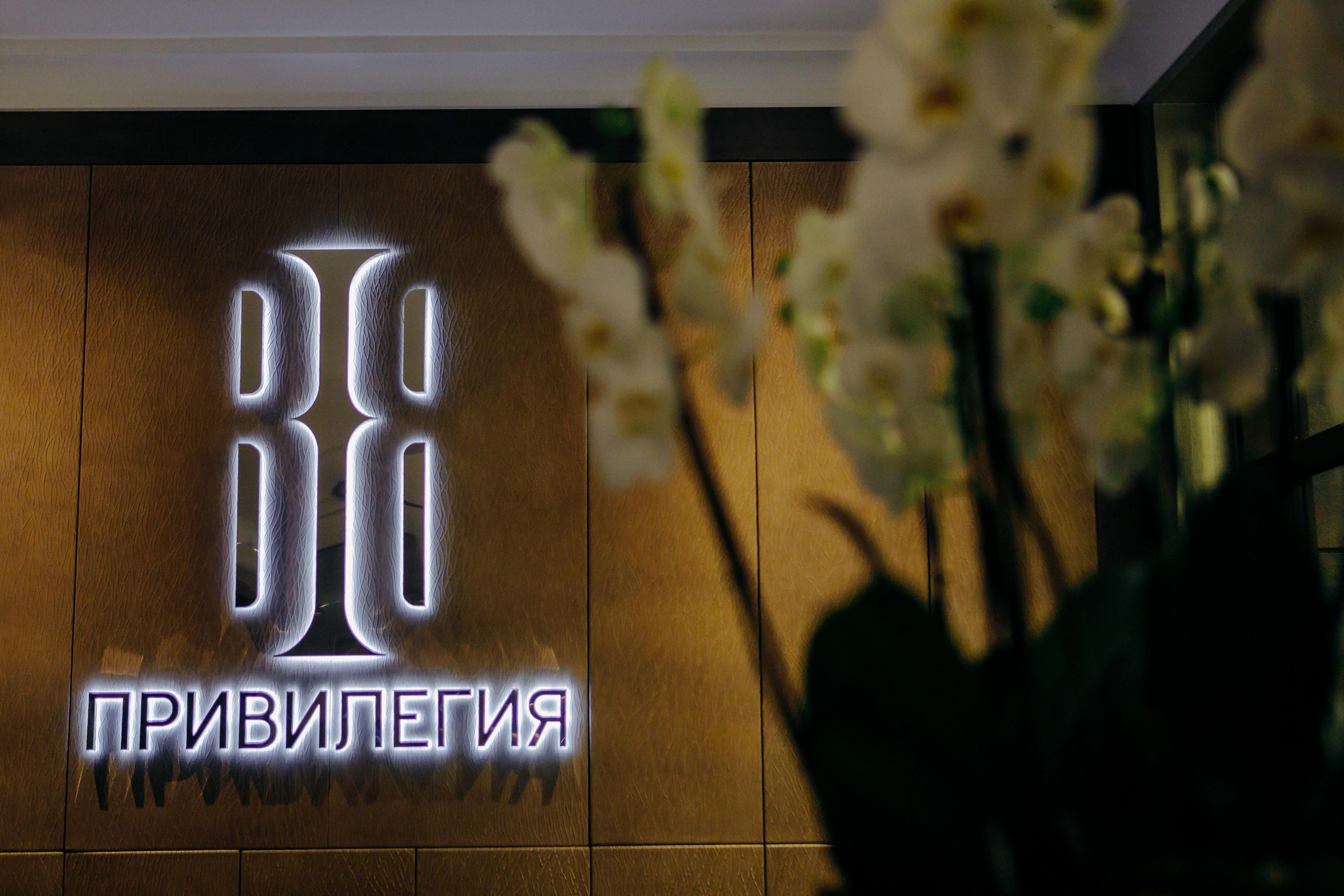 Репортажная съемка