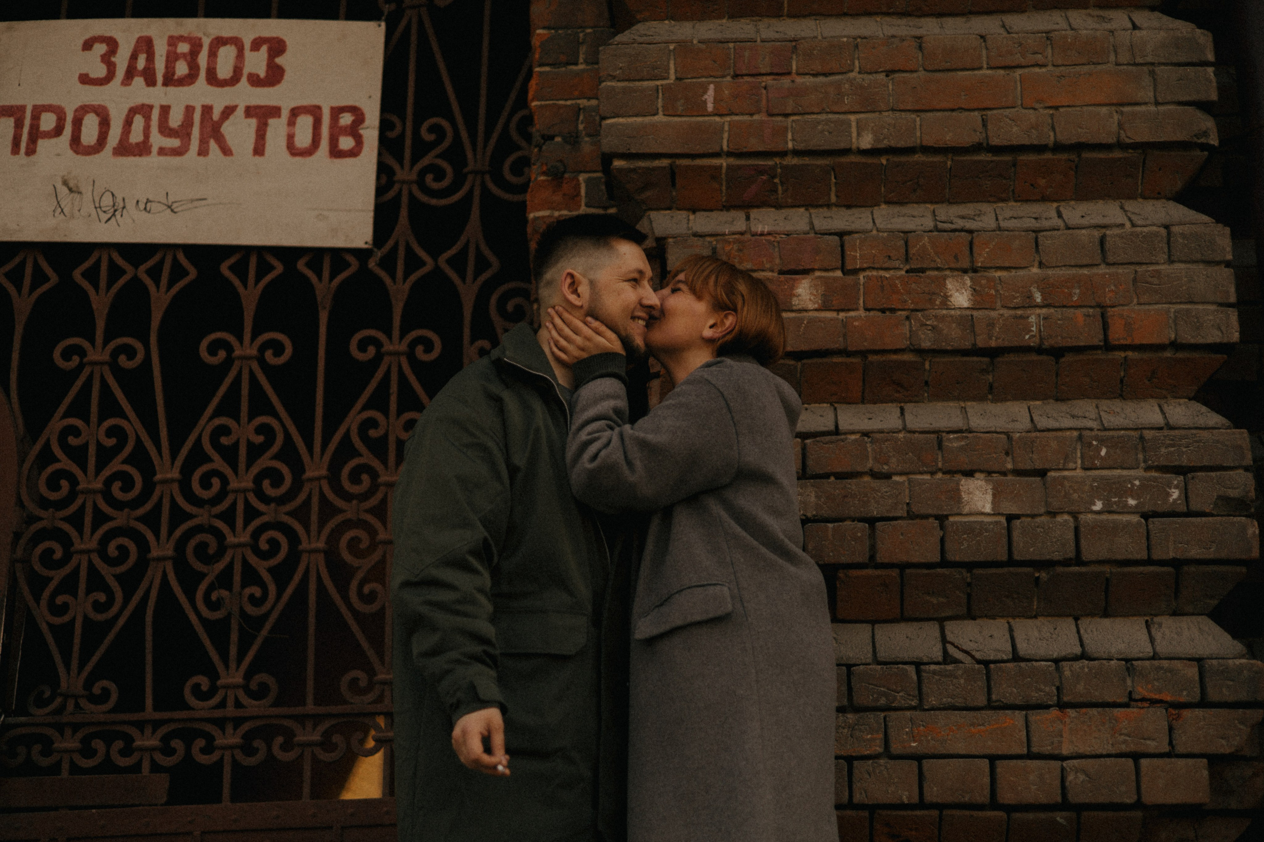 Ранее утро. Прогулка по Томску. Фотограф Настя Леонова