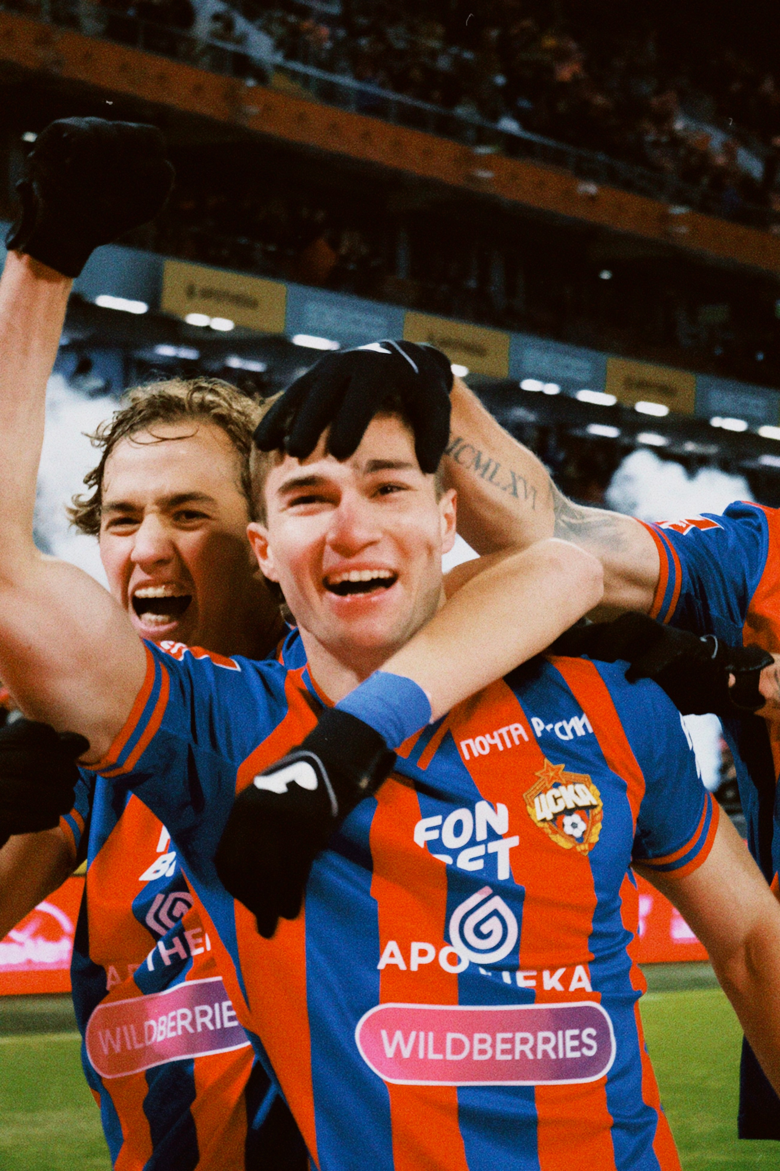 Рпл 23/24. Татьян гертье