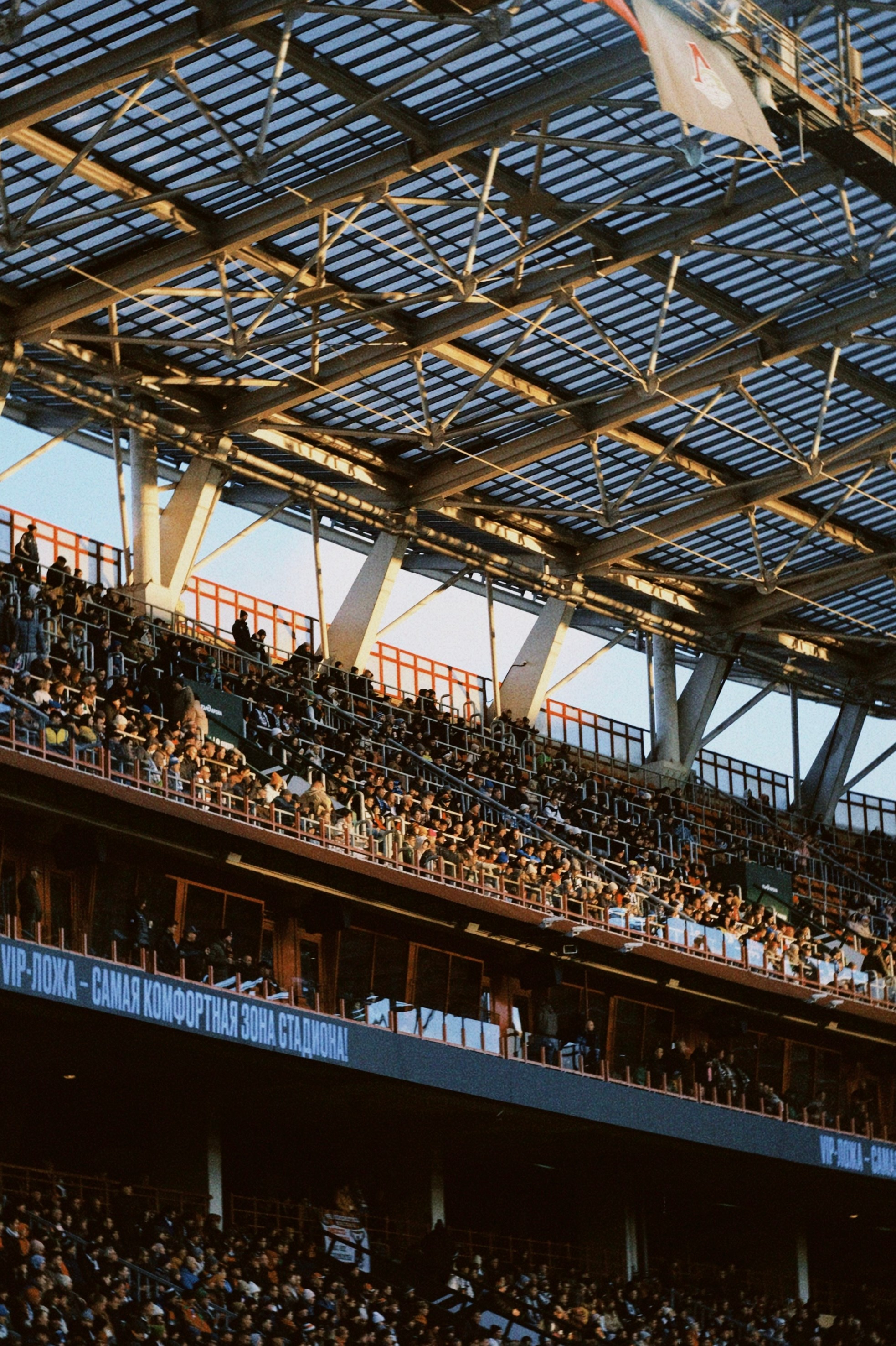 Детали. Татьян гертье