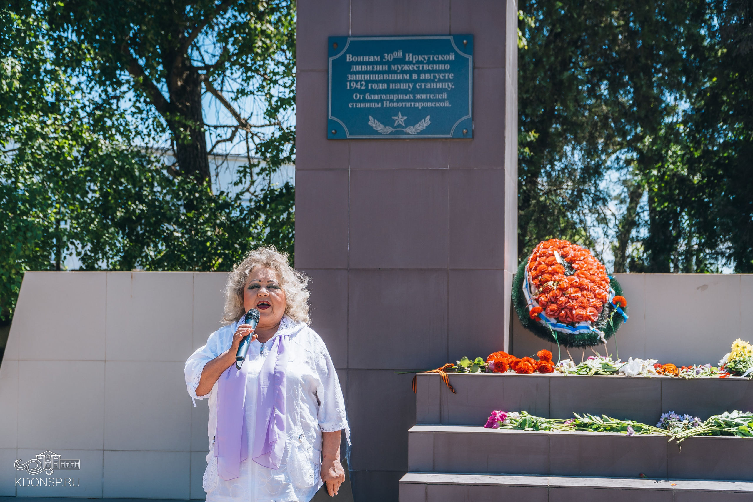 «Песни, с которыми мы победили». Новотитаровский Дом культуры