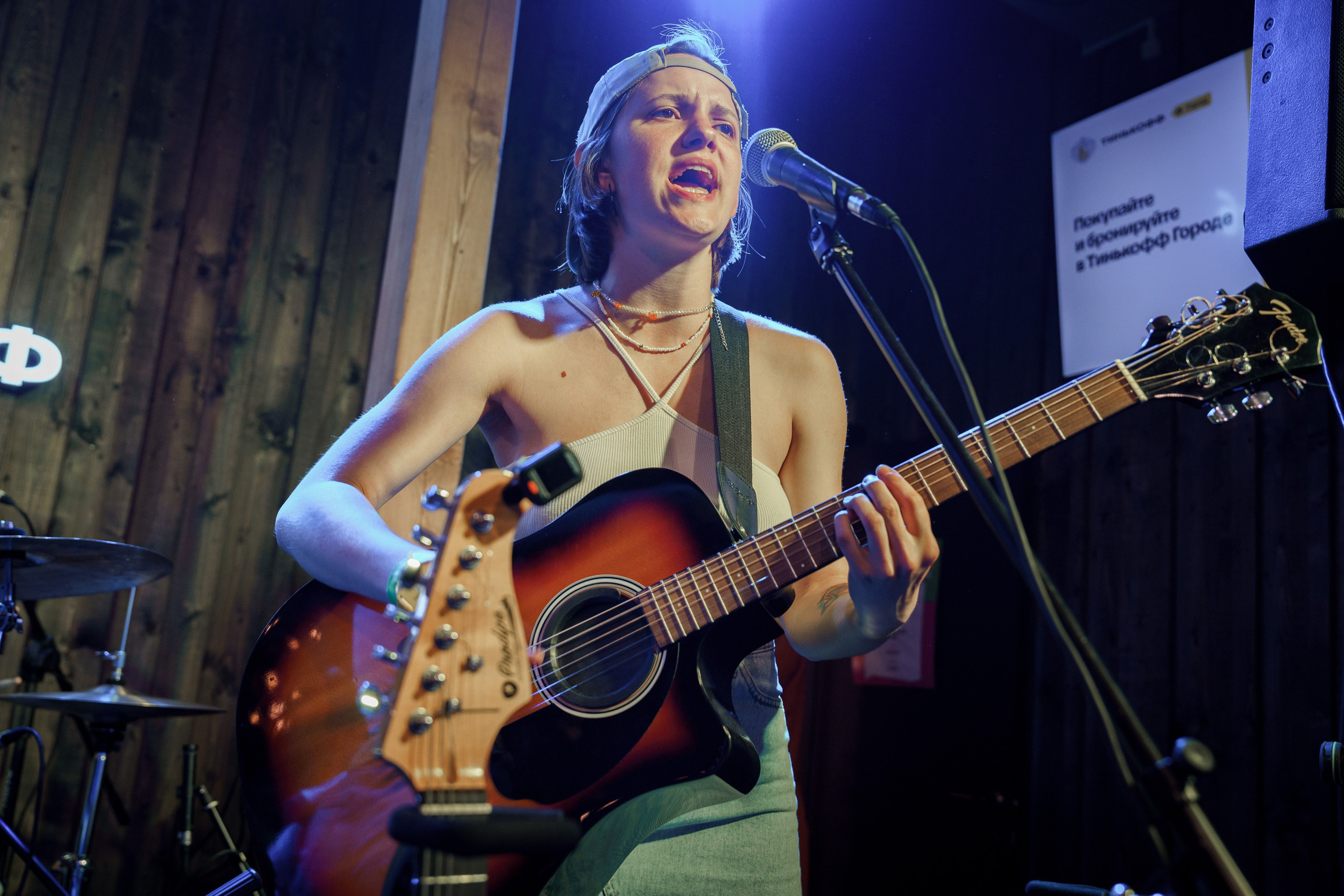 2023 Дикая Мята. Фотограф Николай Прокофьев модельные тесты в Москве